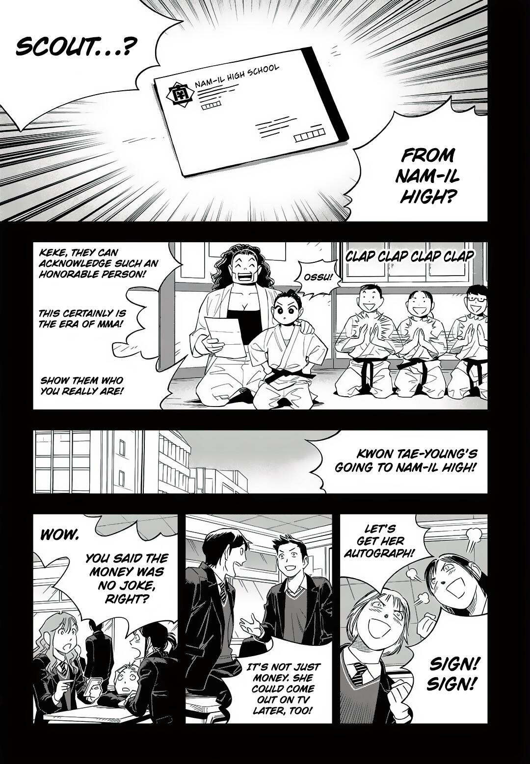 Fight Class 3 Chapter 58 - Page 24