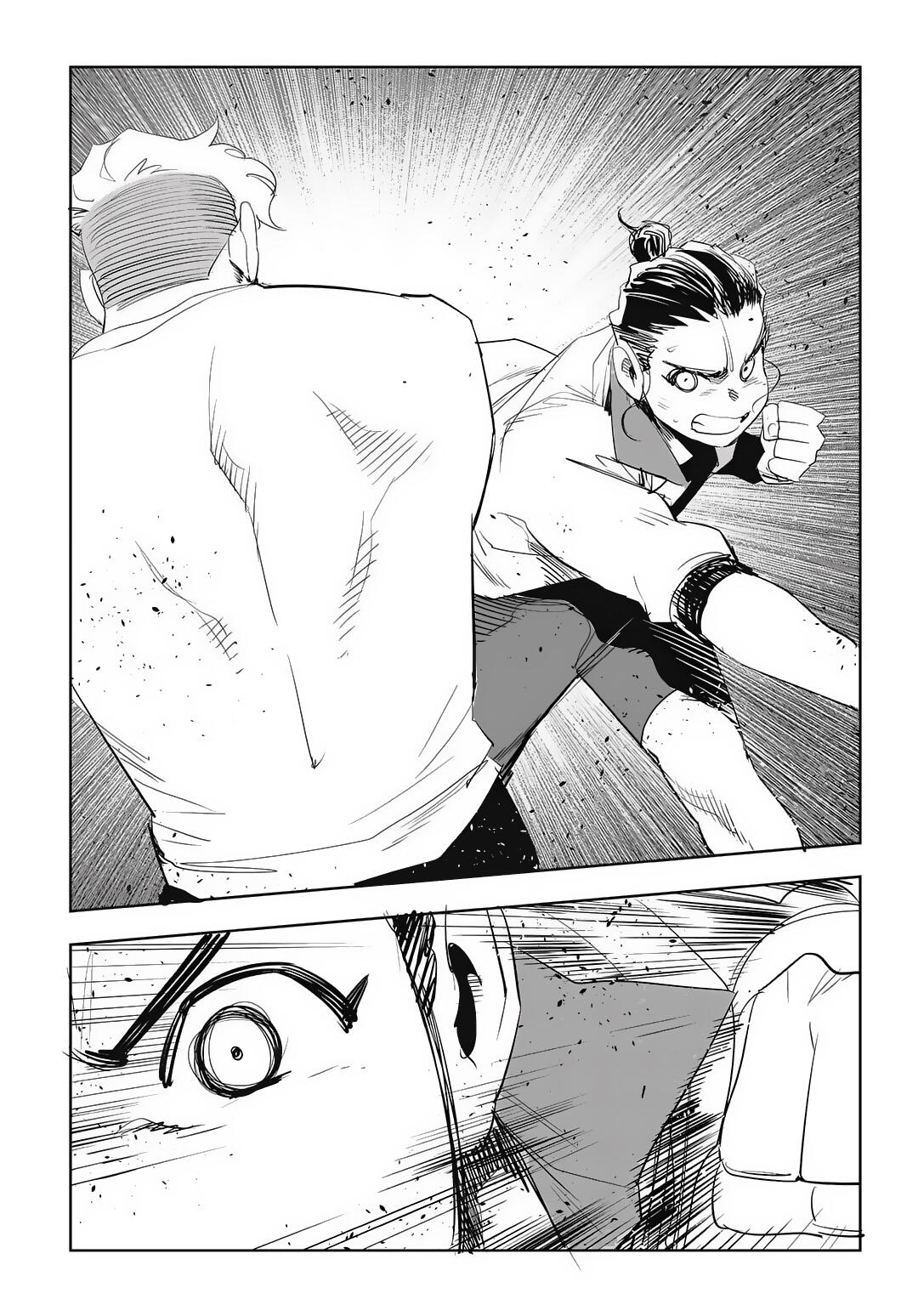 Fight Class 3 Chapter 58 - Page 33