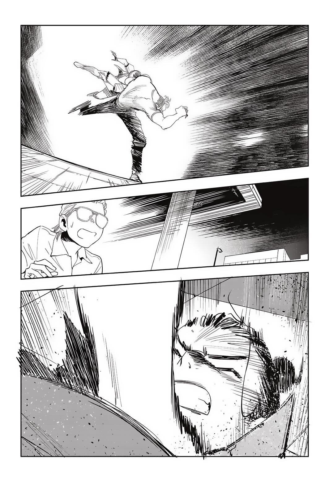 Fight Class 3 Chapter 58 - Page 35