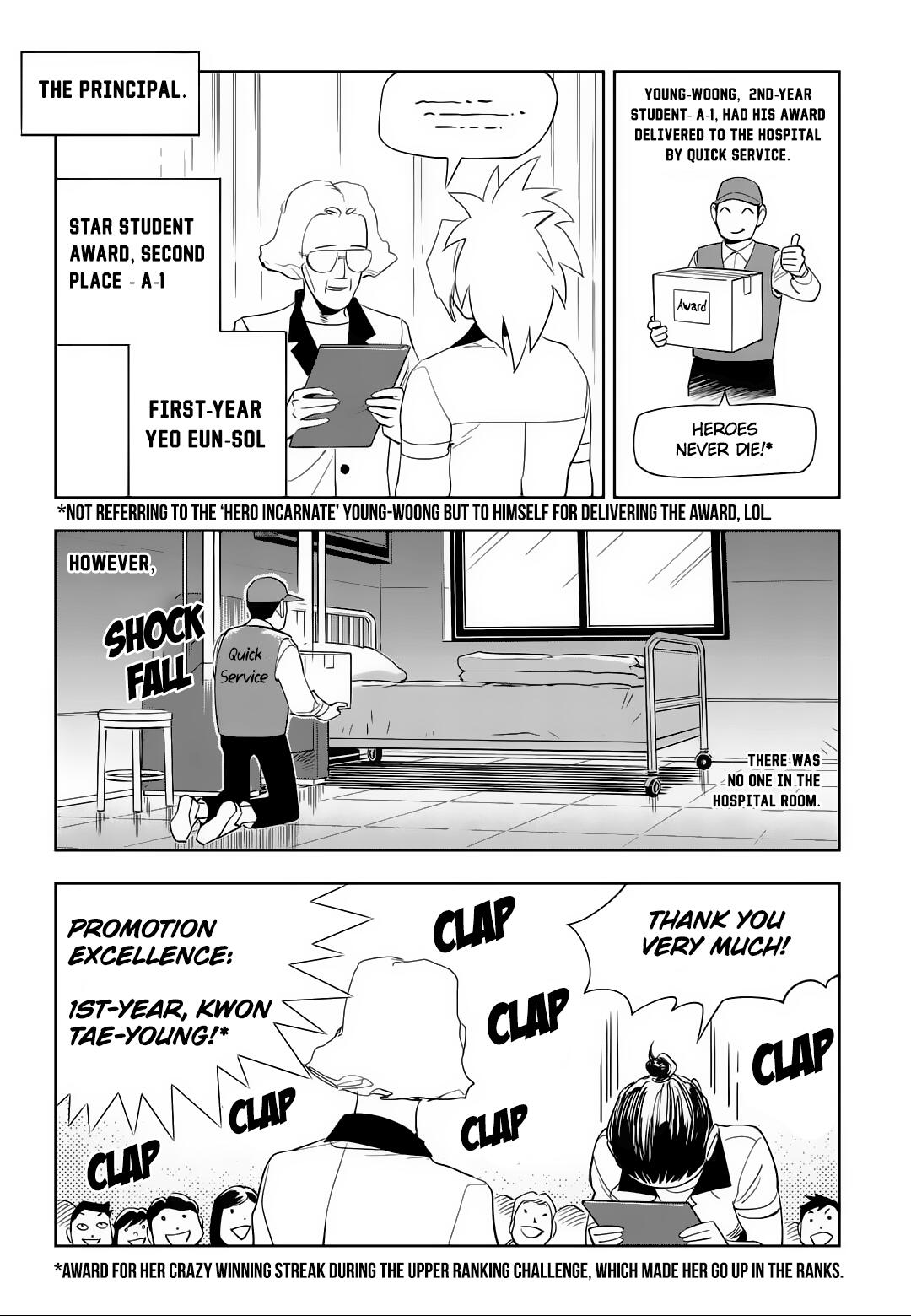 Fight Class 3 Chapter 59 - Page 6