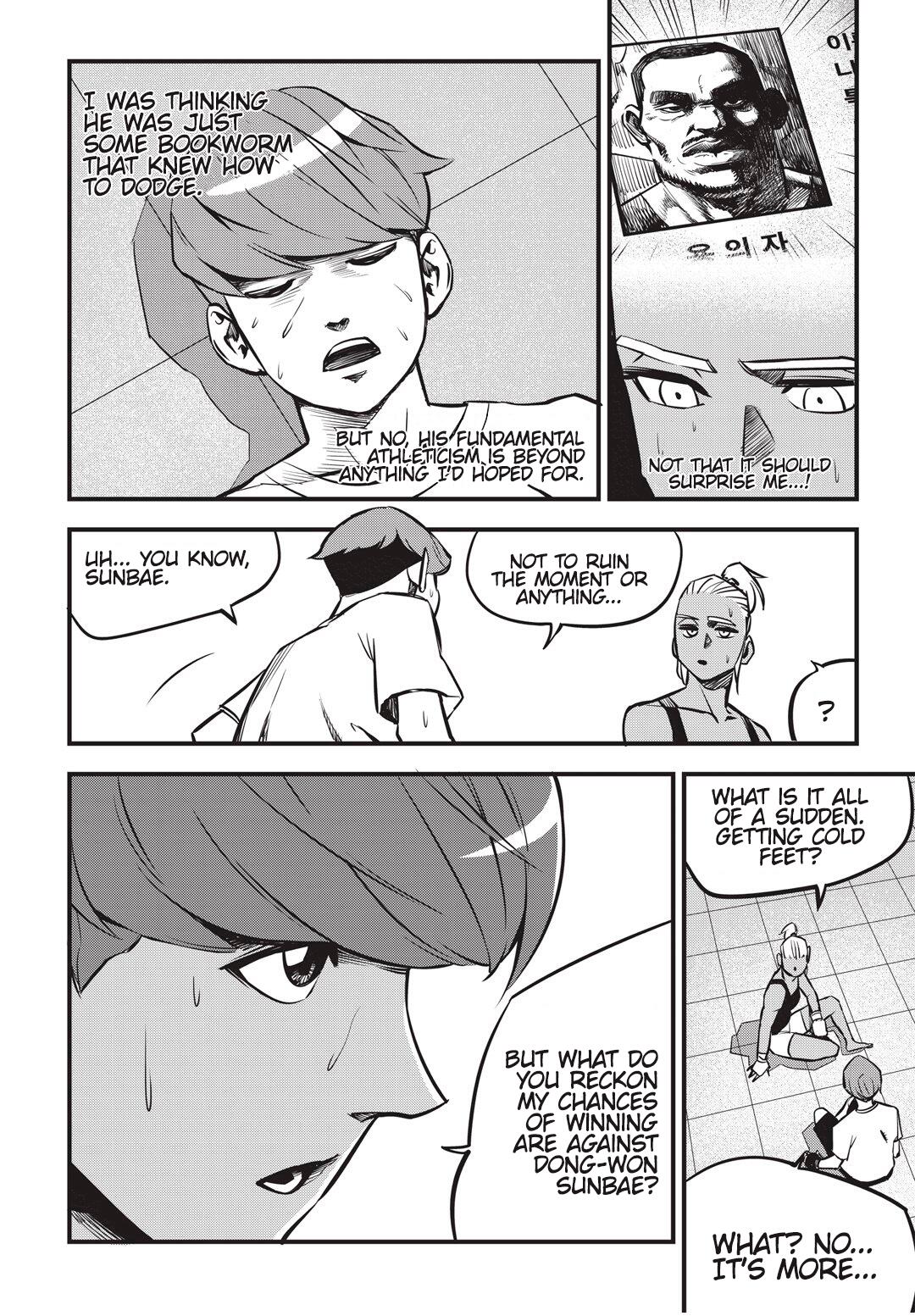 Fight Class 3 Chapter 6 - Page 4