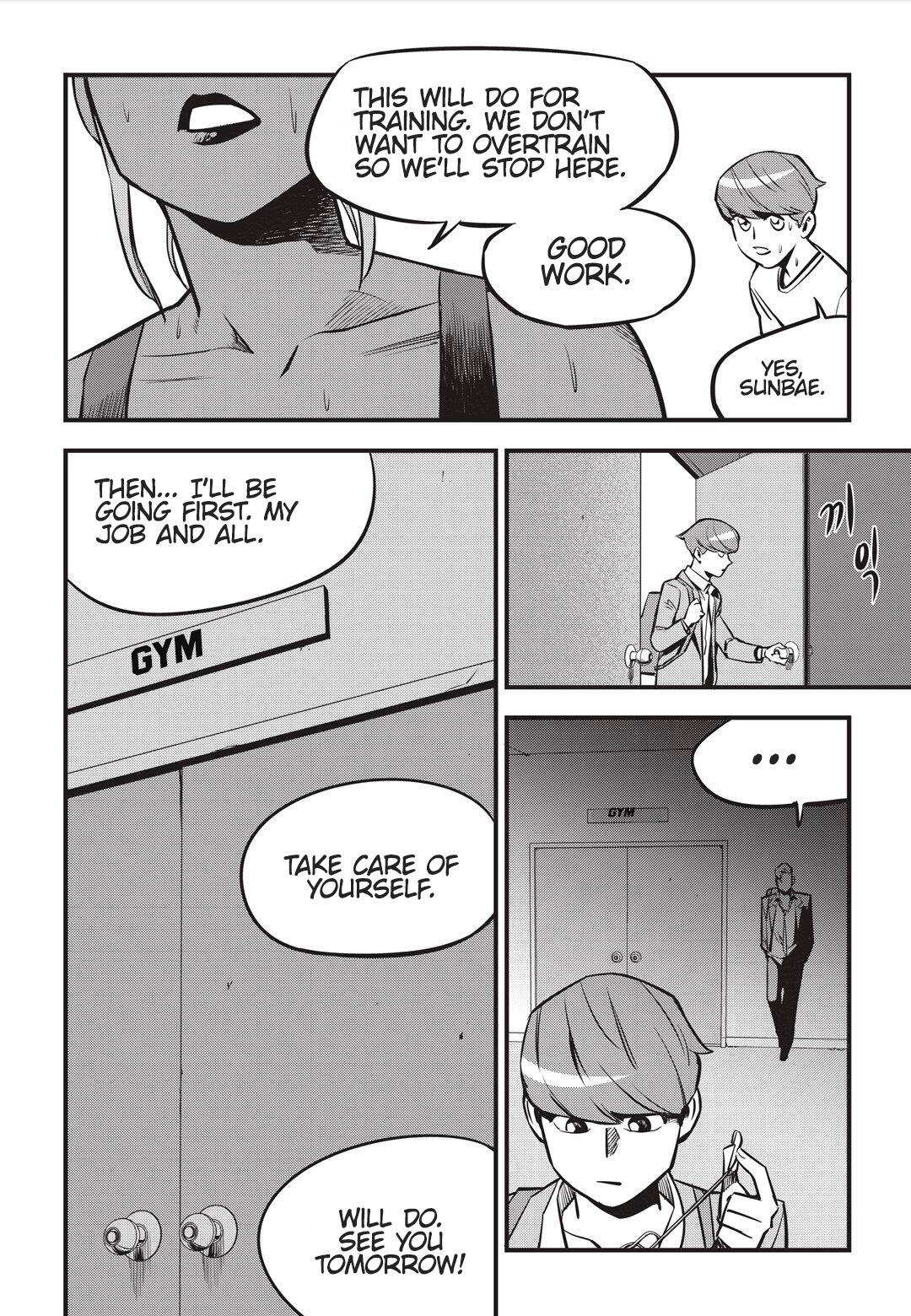 Fight Class 3 Chapter 6 - Page 6