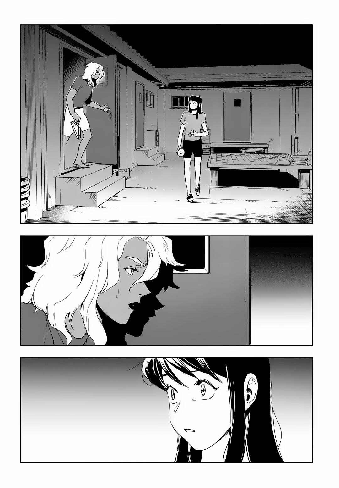 Fight Class 3 Chapter 60 - Page 1