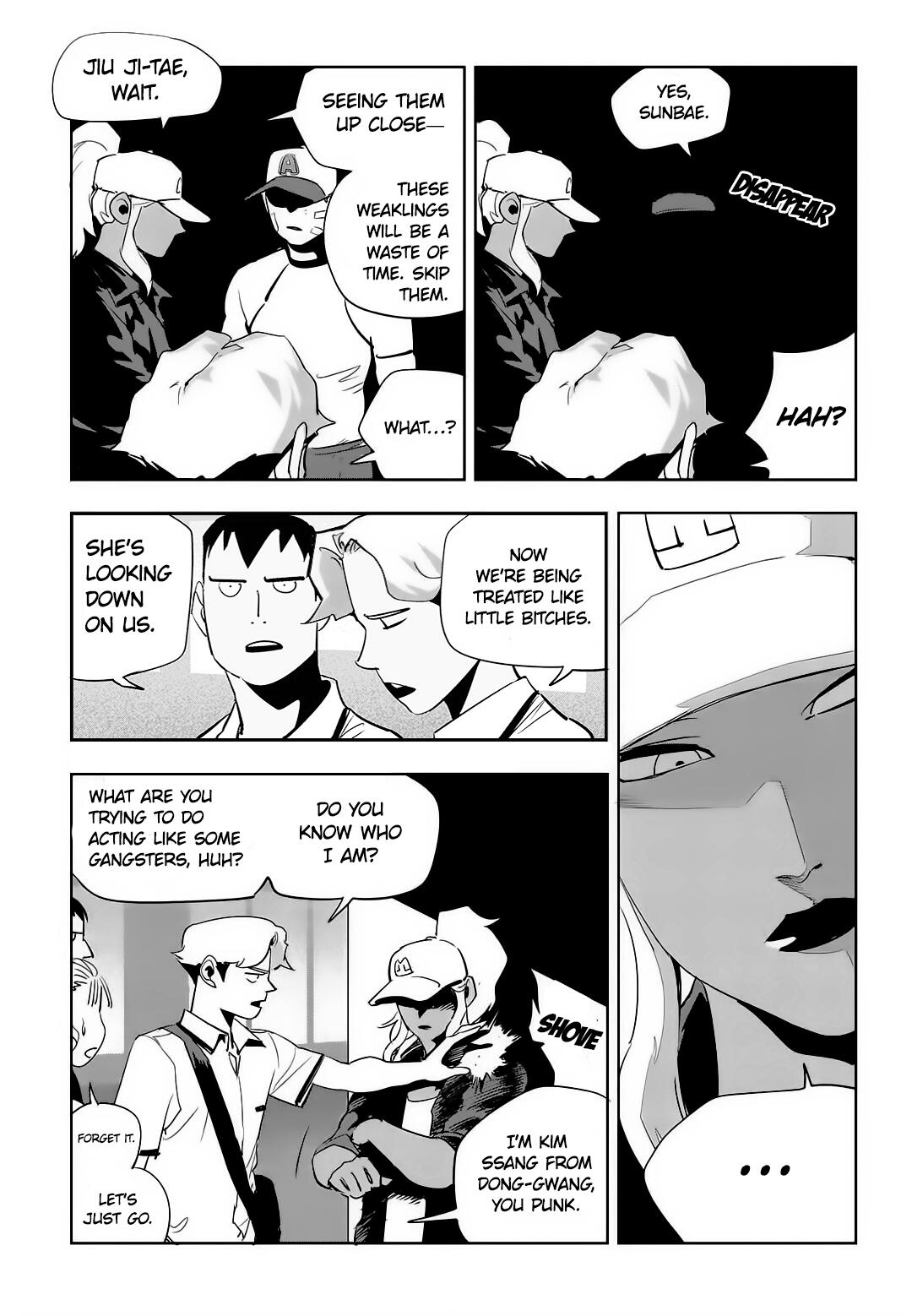 Fight Class 3 Chapter 67 - Page 1