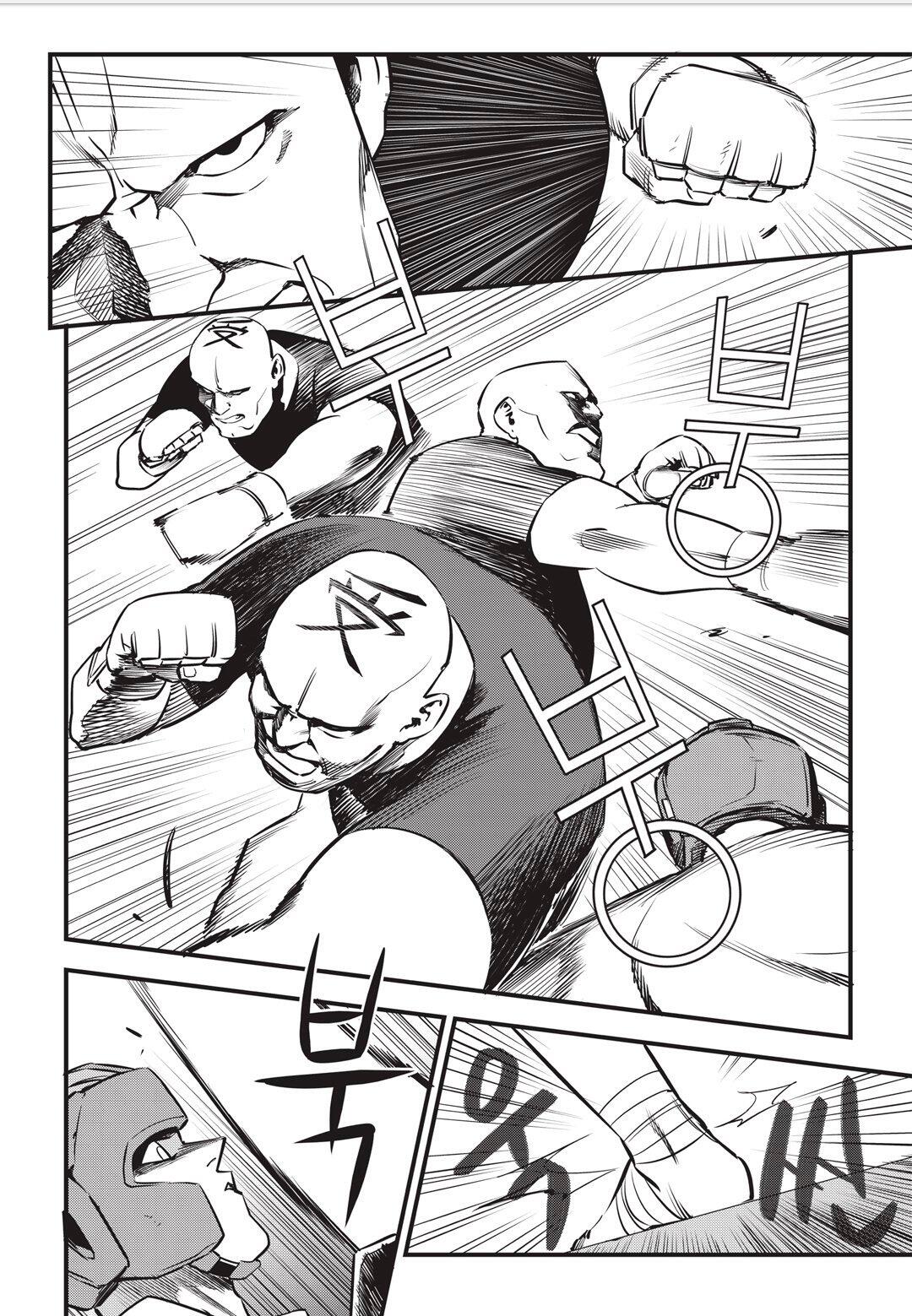 Fight Class 3 Chapter 7 - Page 2