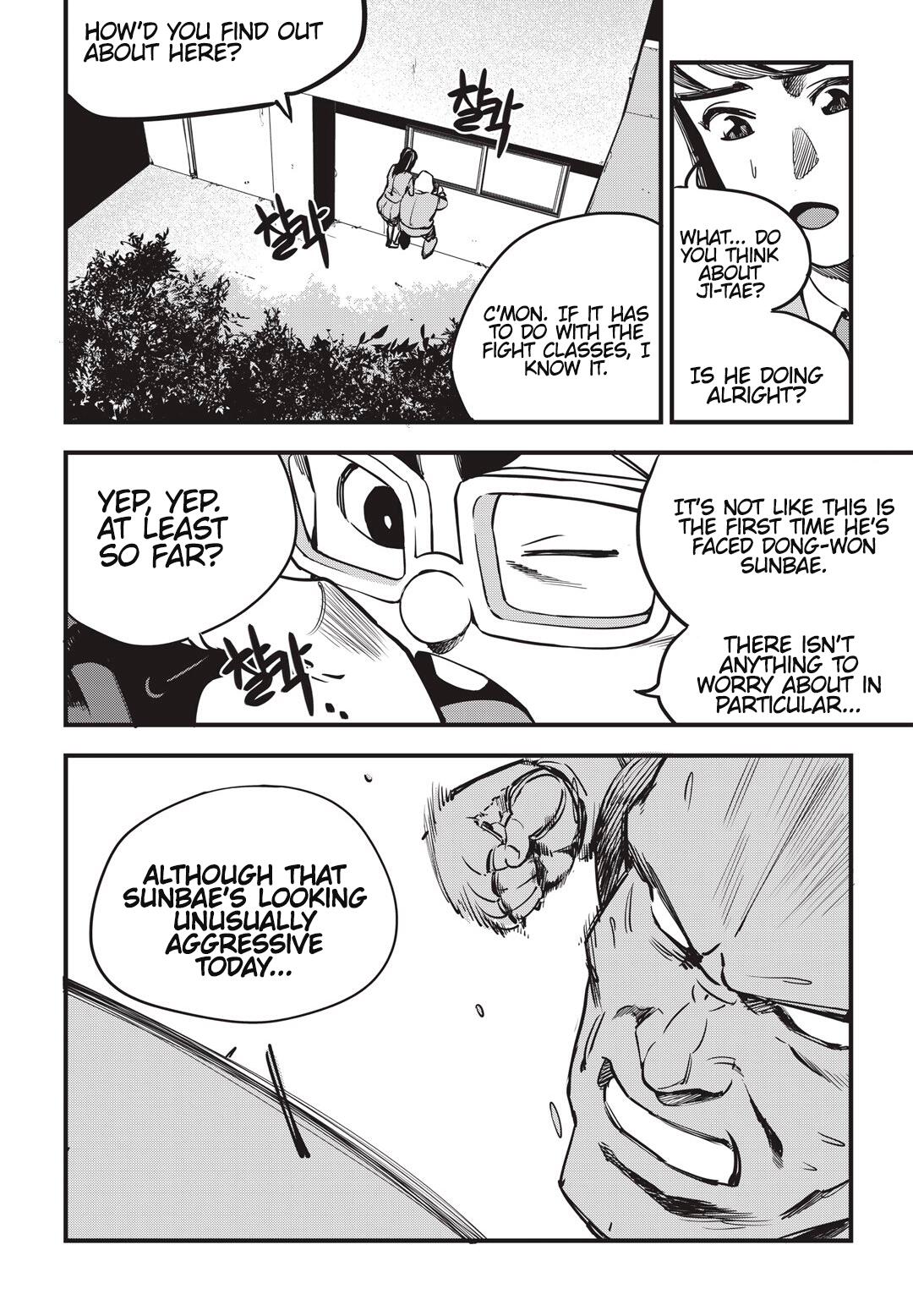 Fight Class 3 Chapter 7 - Page 6