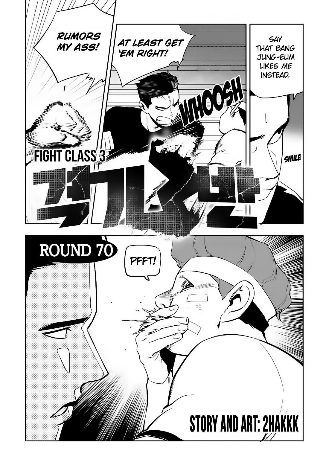 Fight Class 3 Chapter 70 - Page 1