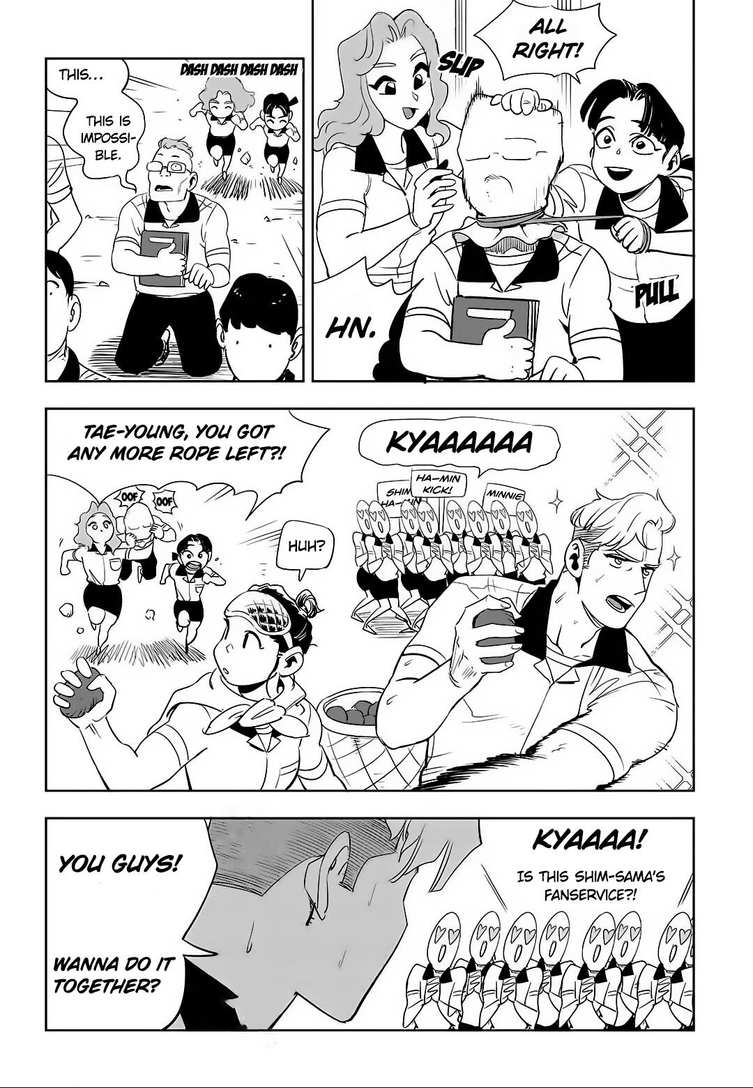 Fight Class 3 Chapter 74 - Page 6