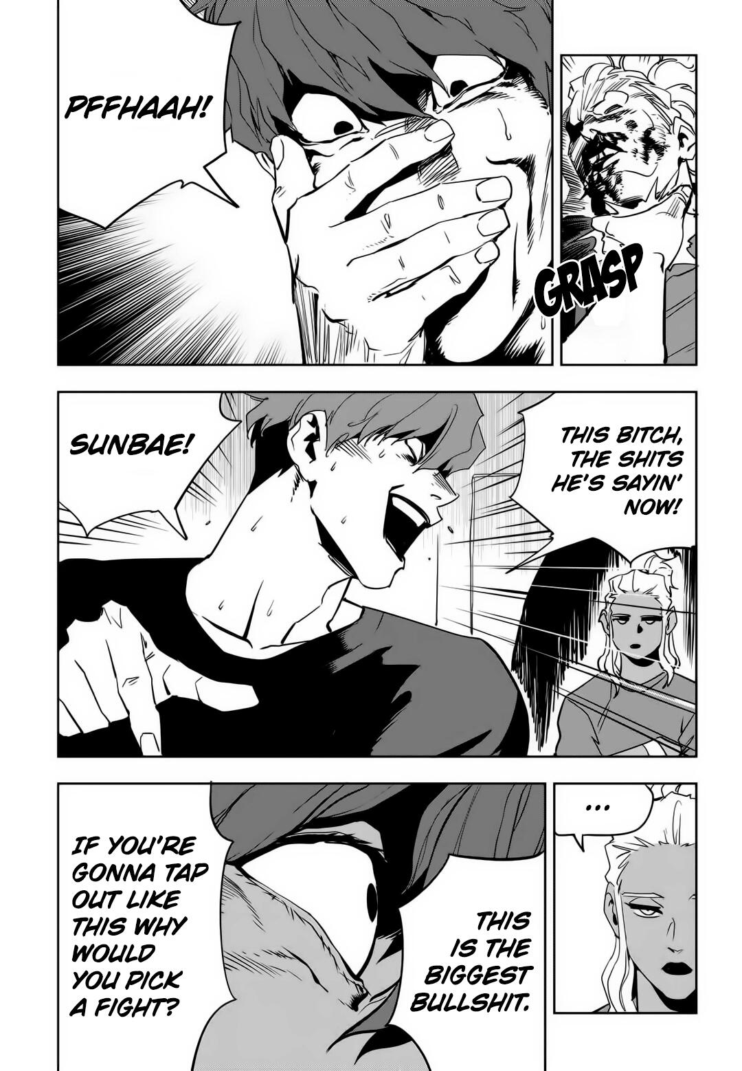 Fight Class 3 Chapter 77 - Page 21