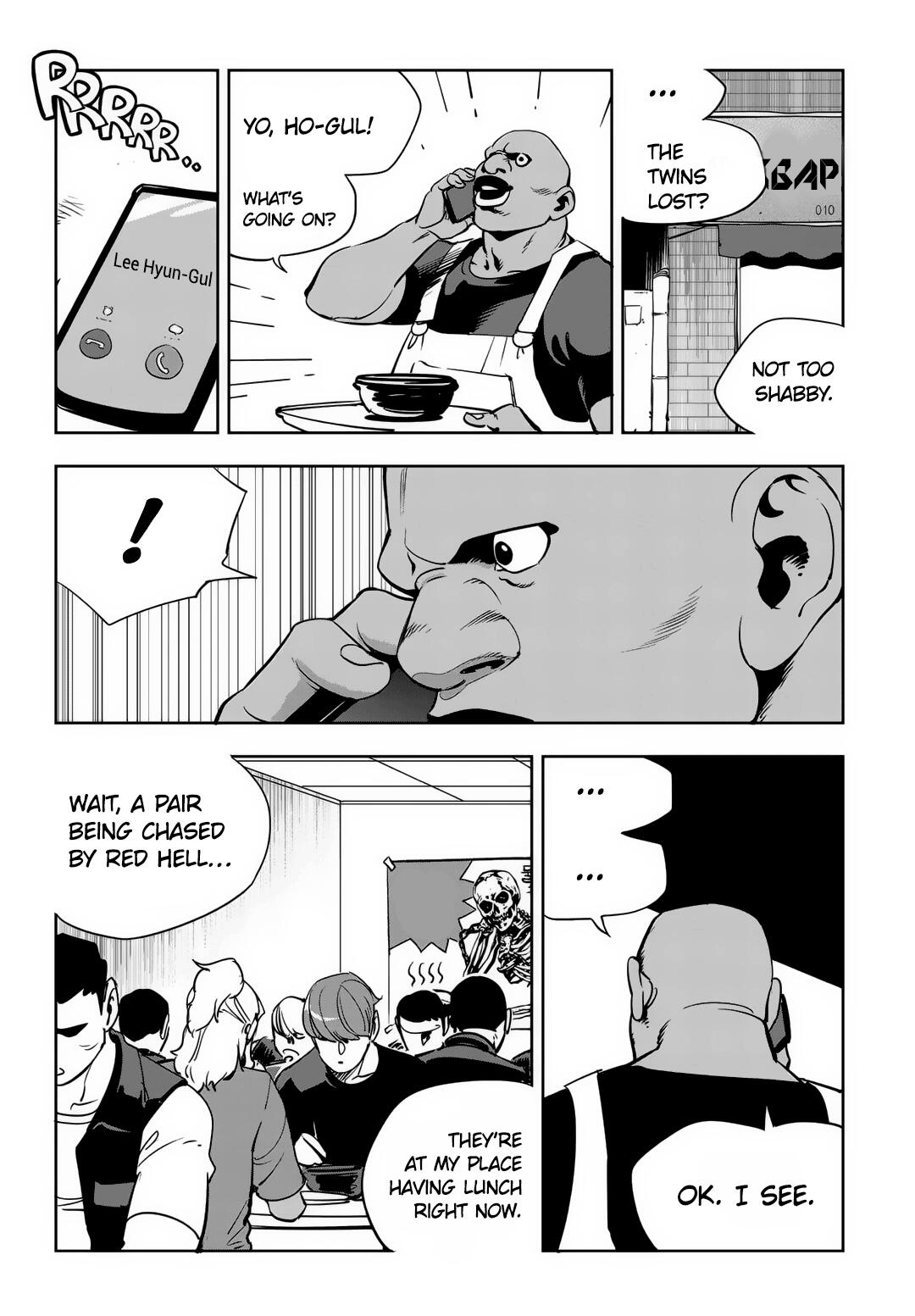 Fight Class 3 Chapter 78 - Page 14