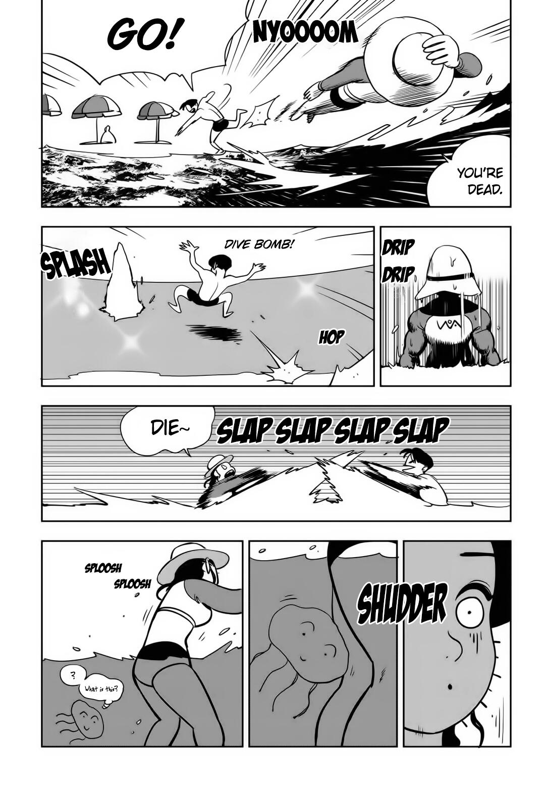 Fight Class 3 Chapter 79 - Page 13