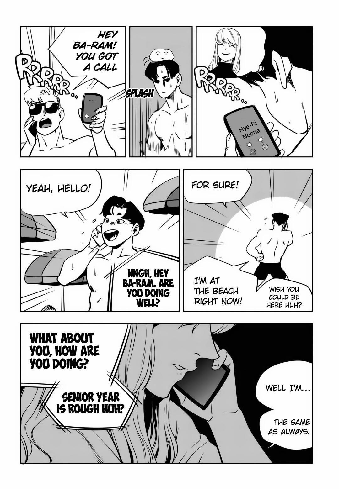 Fight Class 3 Chapter 79 - Page 16