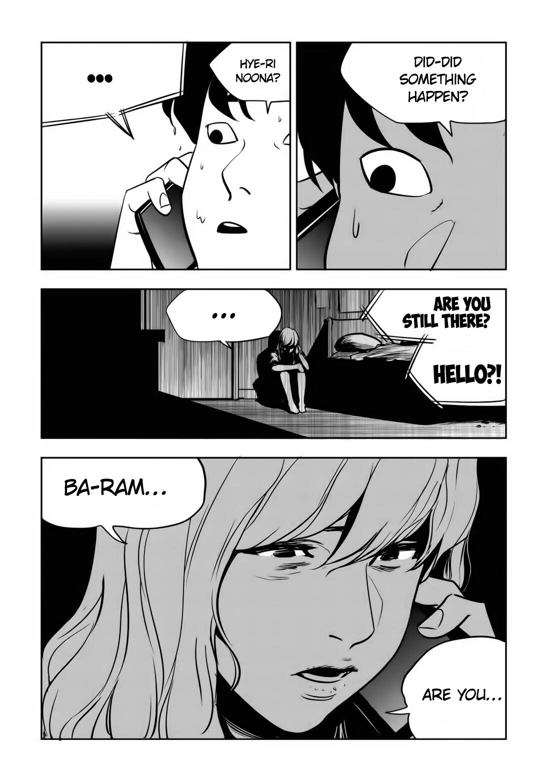 Fight Class 3 Chapter 79 - Page 17