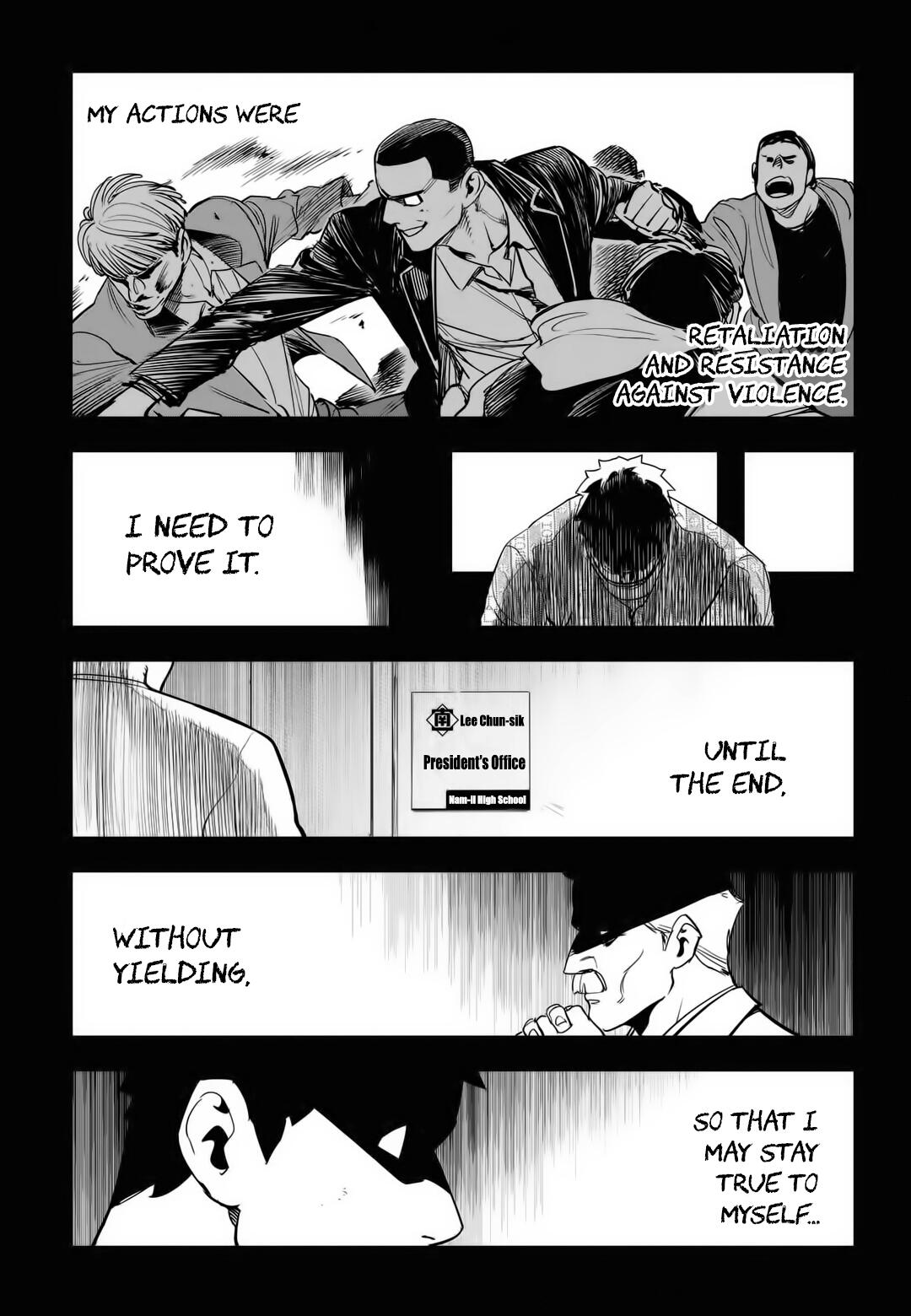 Fight Class 3 Chapter 79 - Page 21