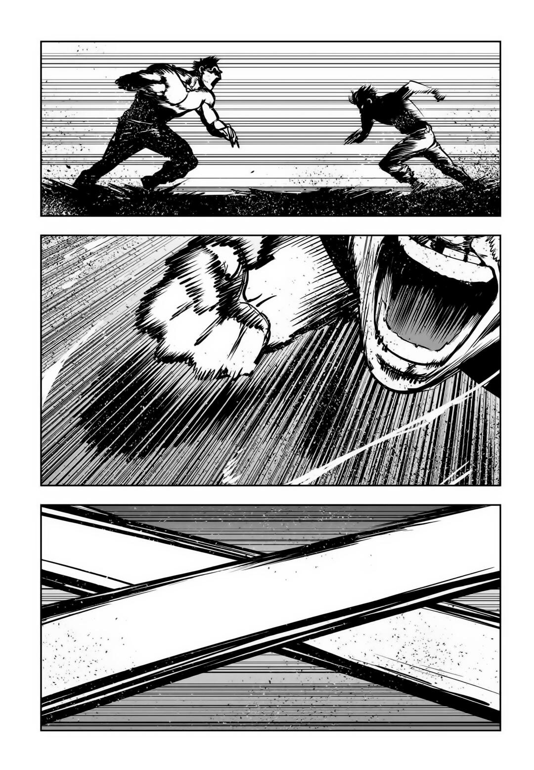 Fight Class 3 Chapter 79 - Page 82