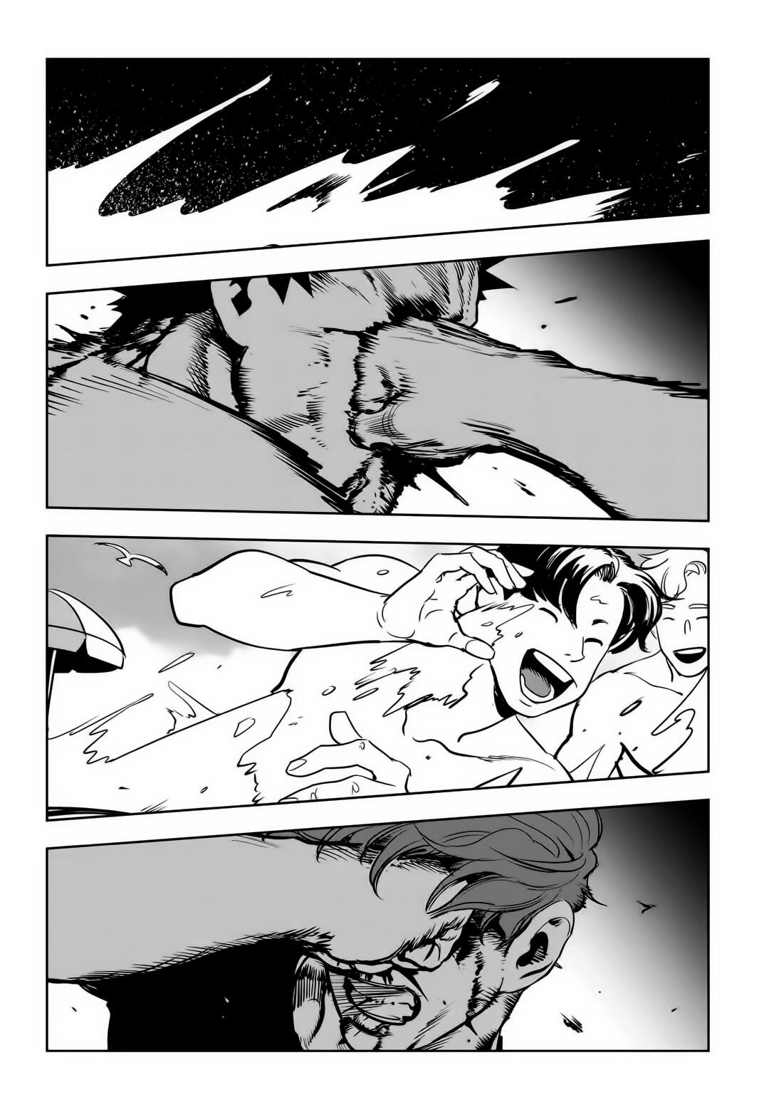 Fight Class 3 Chapter 79 - Page 83