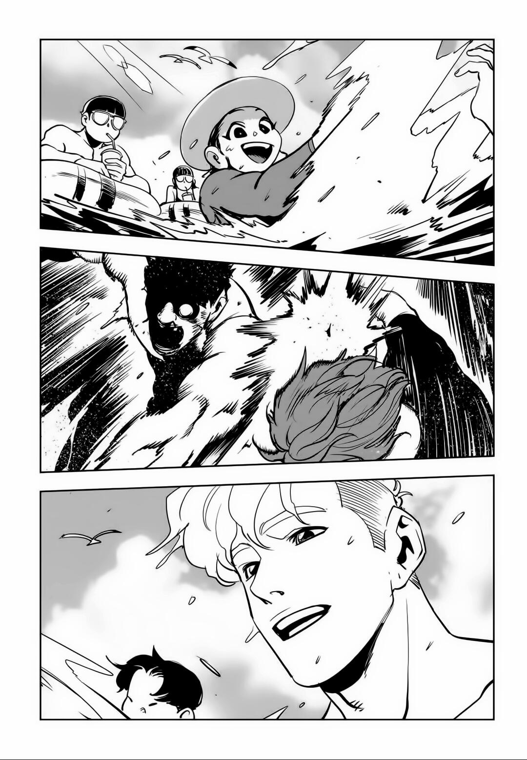 Fight Class 3 Chapter 79 - Page 84