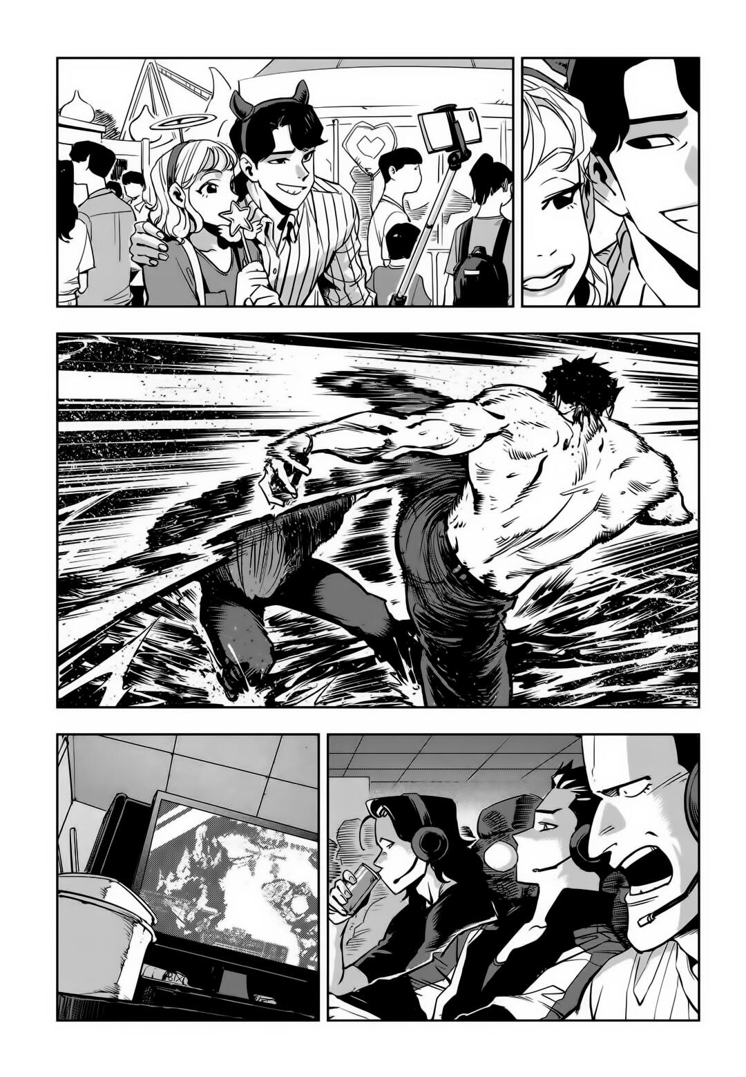 Fight Class 3 Chapter 79 - Page 86