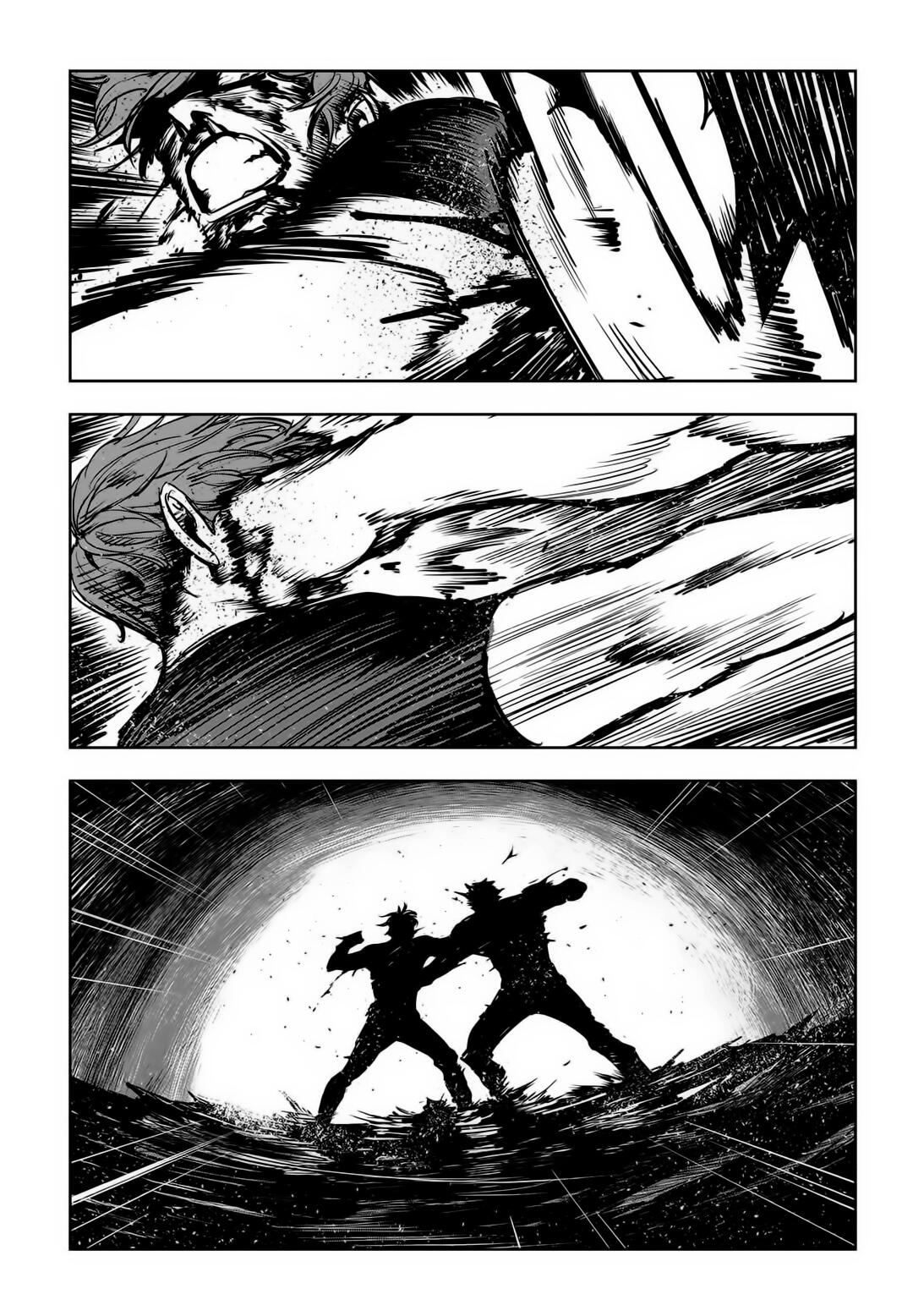 Fight Class 3 Chapter 79 - Page 88