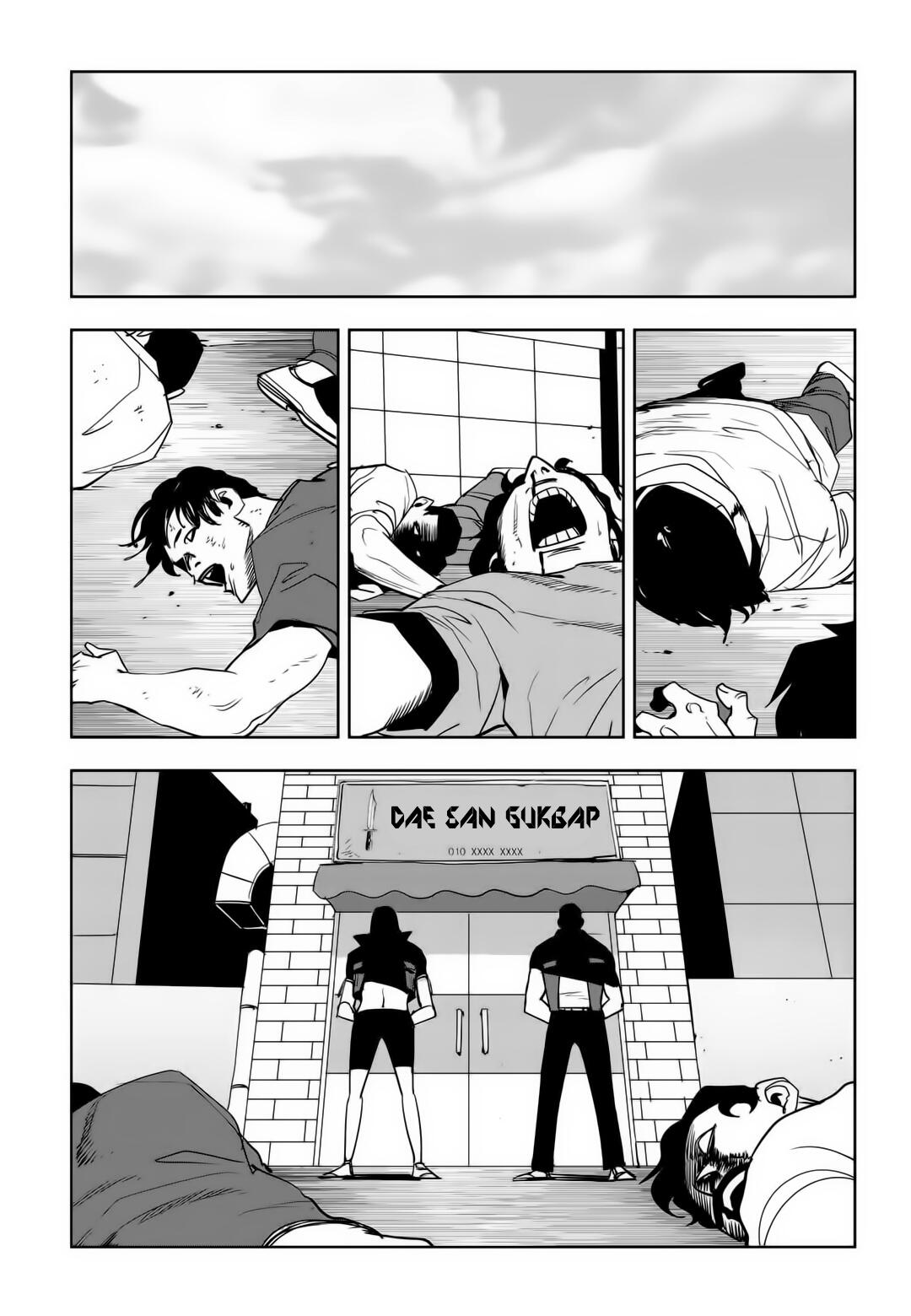 Fight Class 3 Chapter 81 - Page 21