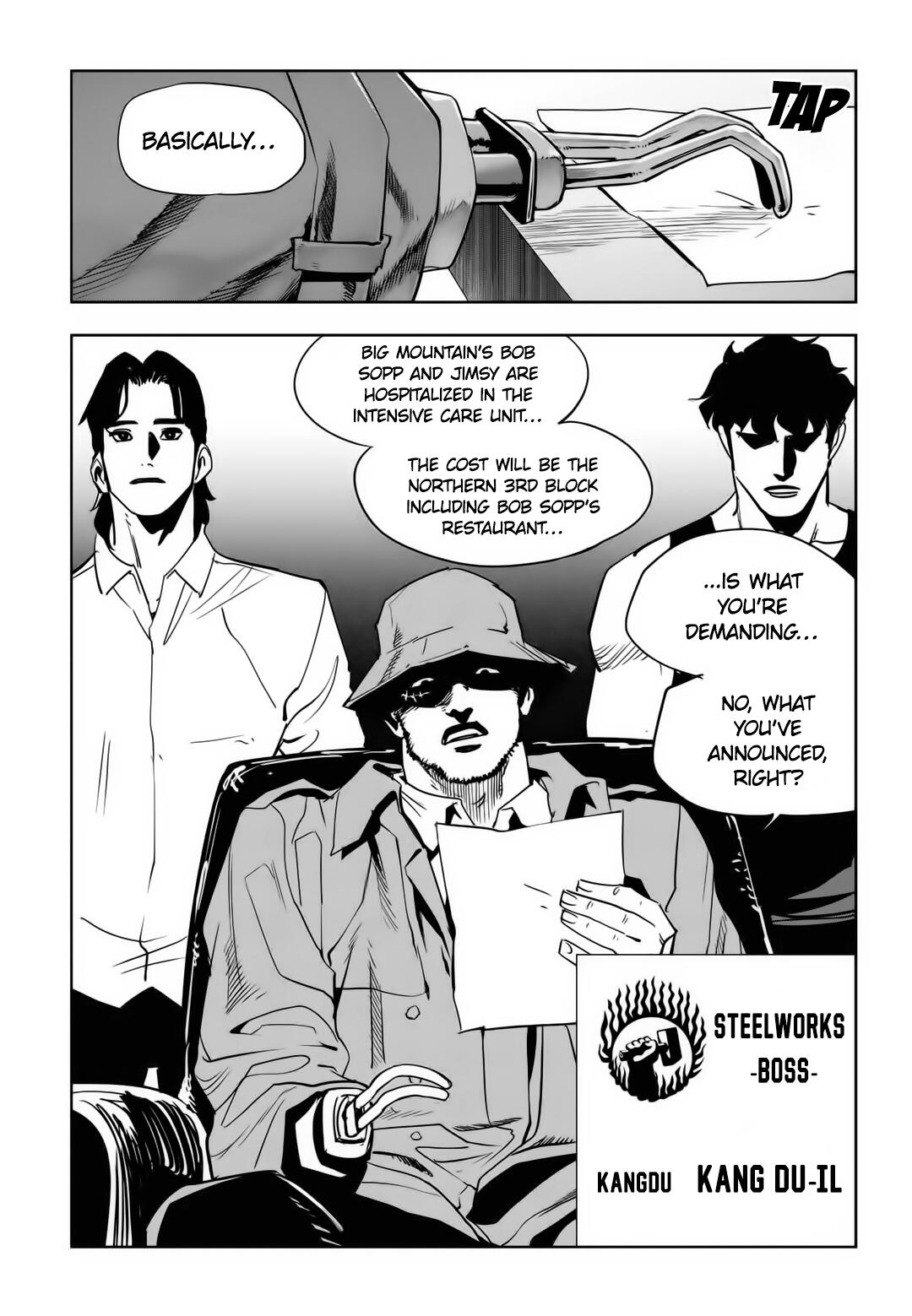 Fight Class 3 Chapter 82 - Page 16