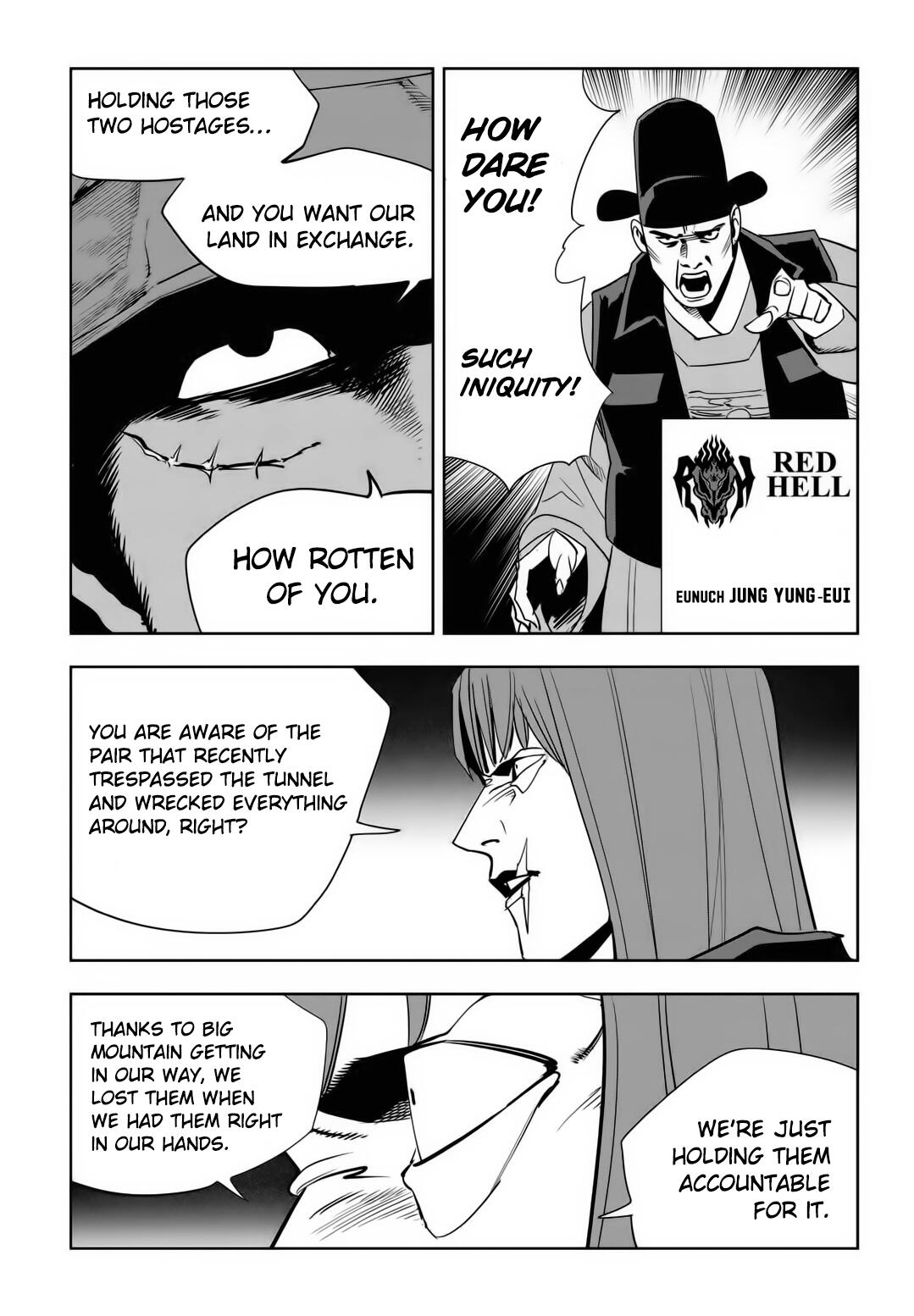 Fight Class 3 Chapter 82 - Page 18