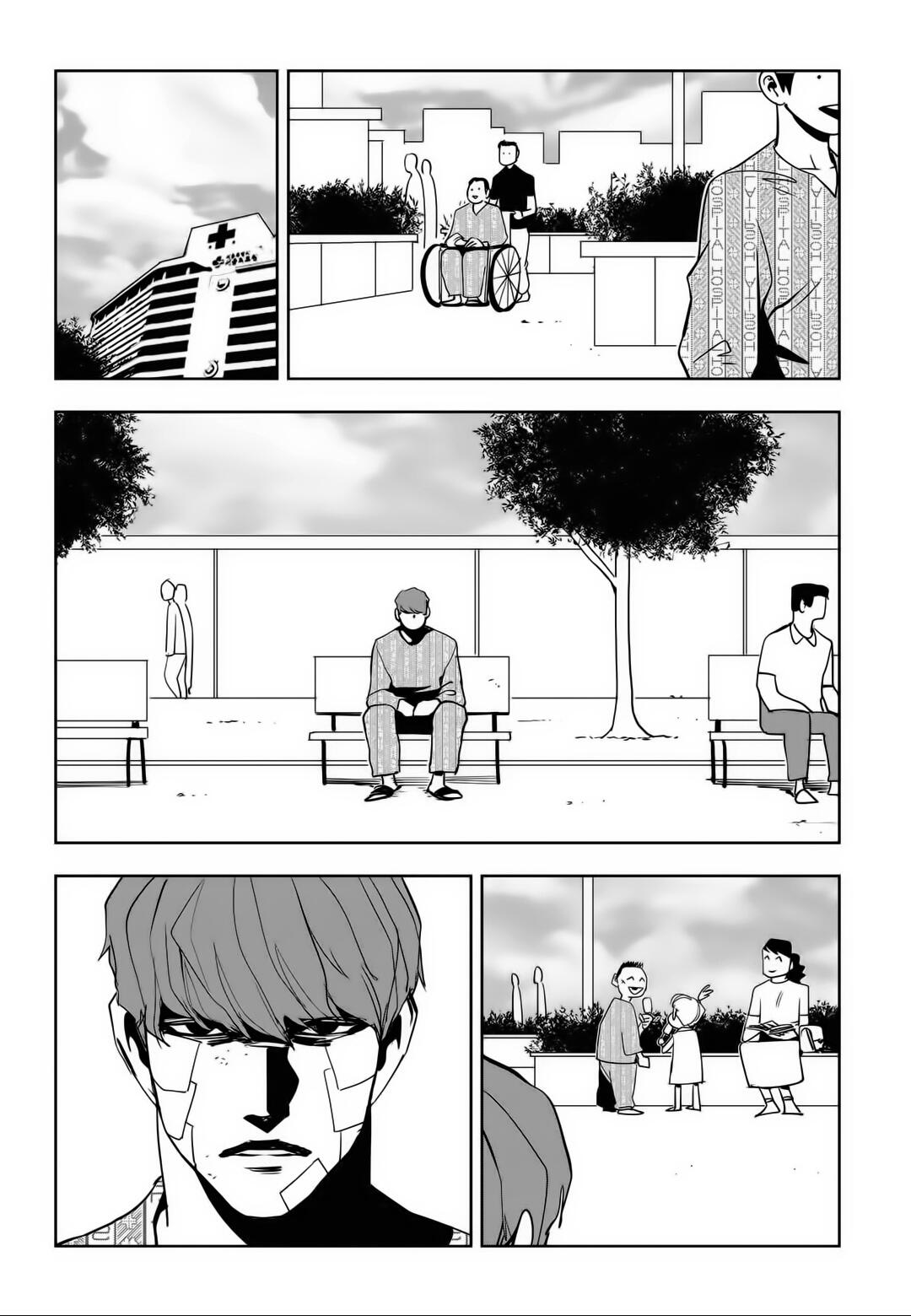 Fight Class 3 Chapter 82 - Page 4