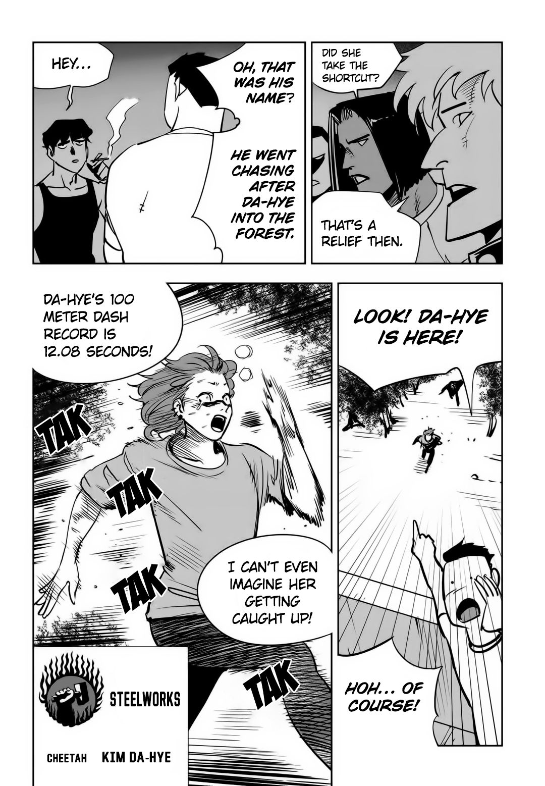 Fight Class 3 Chapter 85 - Page 2