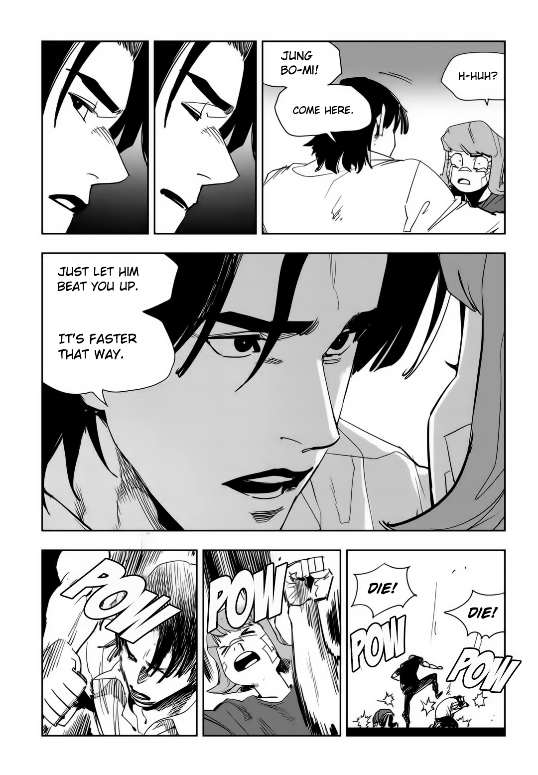 Fight Class 3 Chapter 86 - Page 14