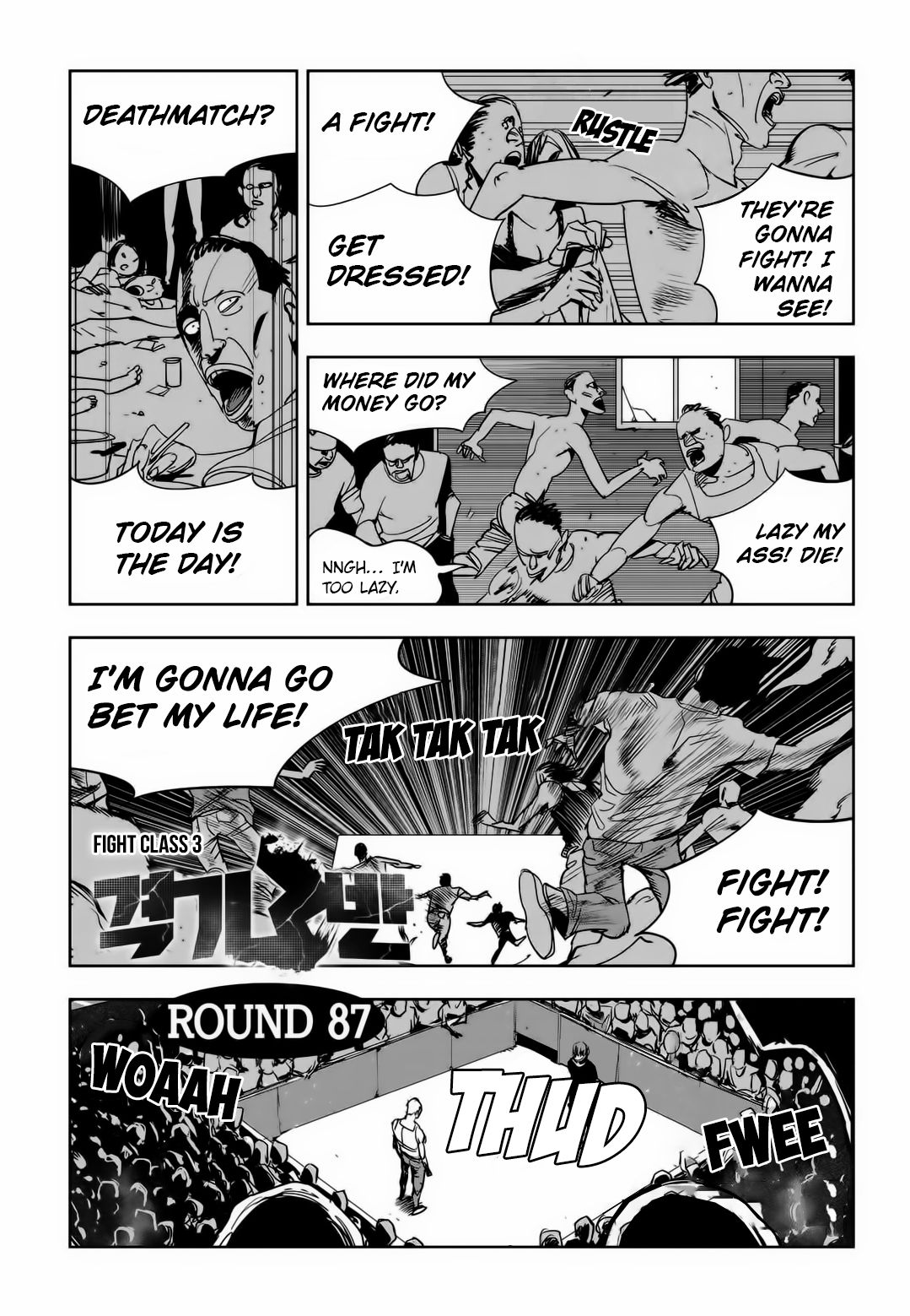 Fight Class 3 Chapter 87 - Page 1