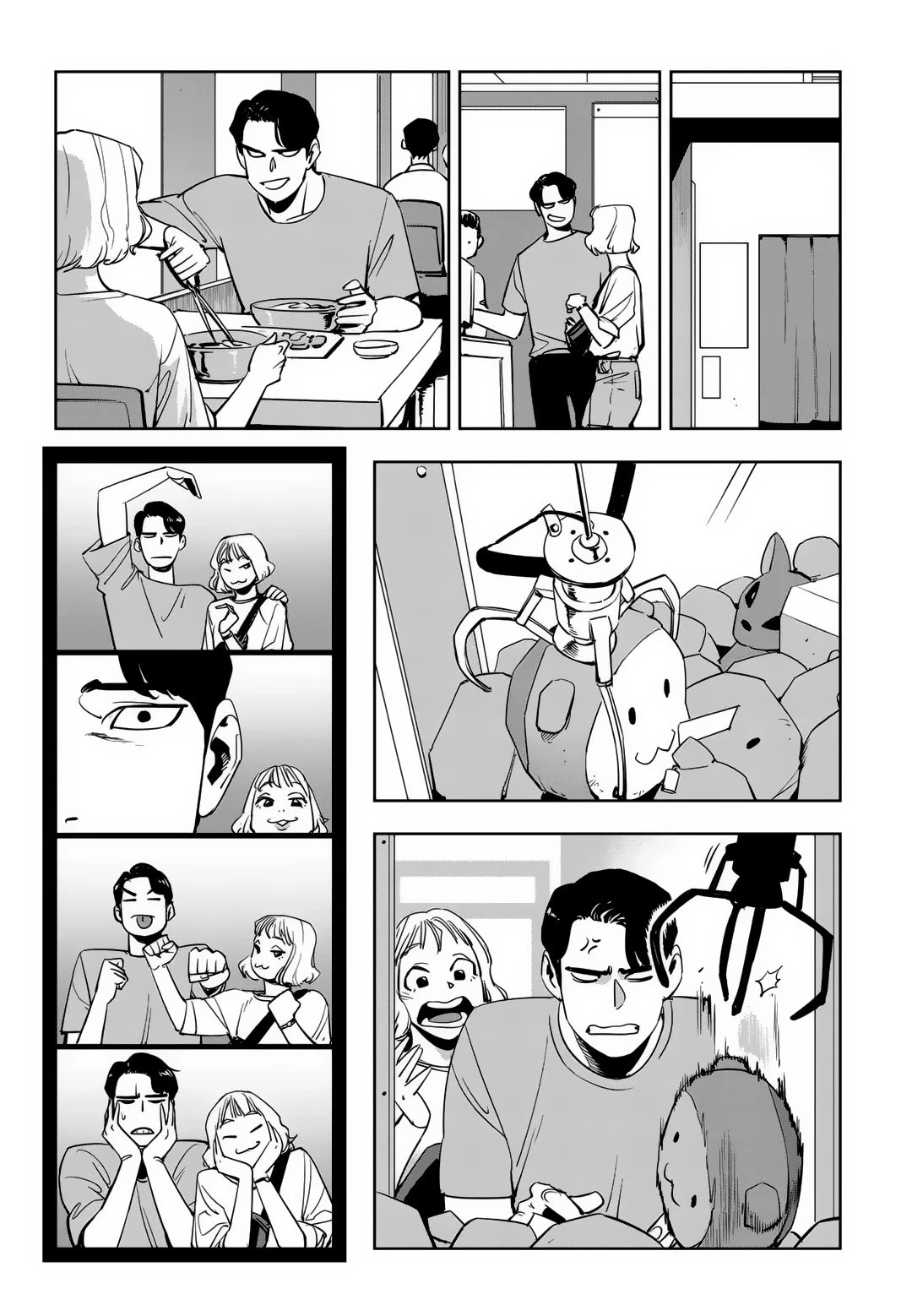 Fight Class 3 Chapter 89 - Page 14