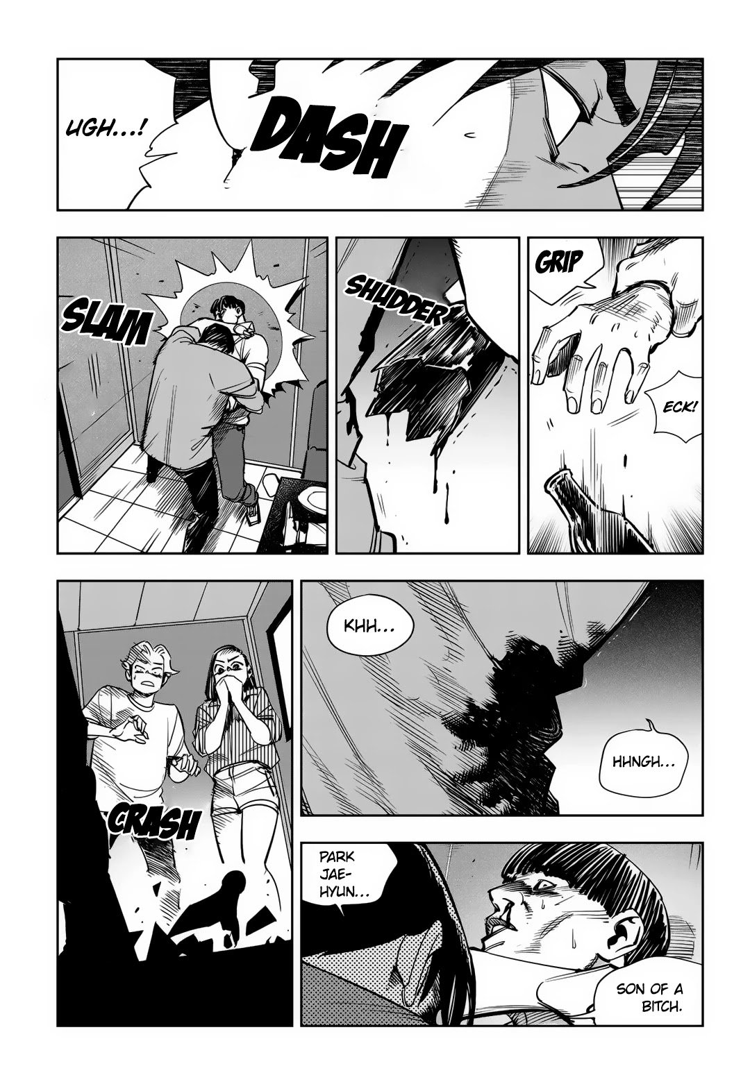 Fight Class 3 Chapter 89 - Page 74