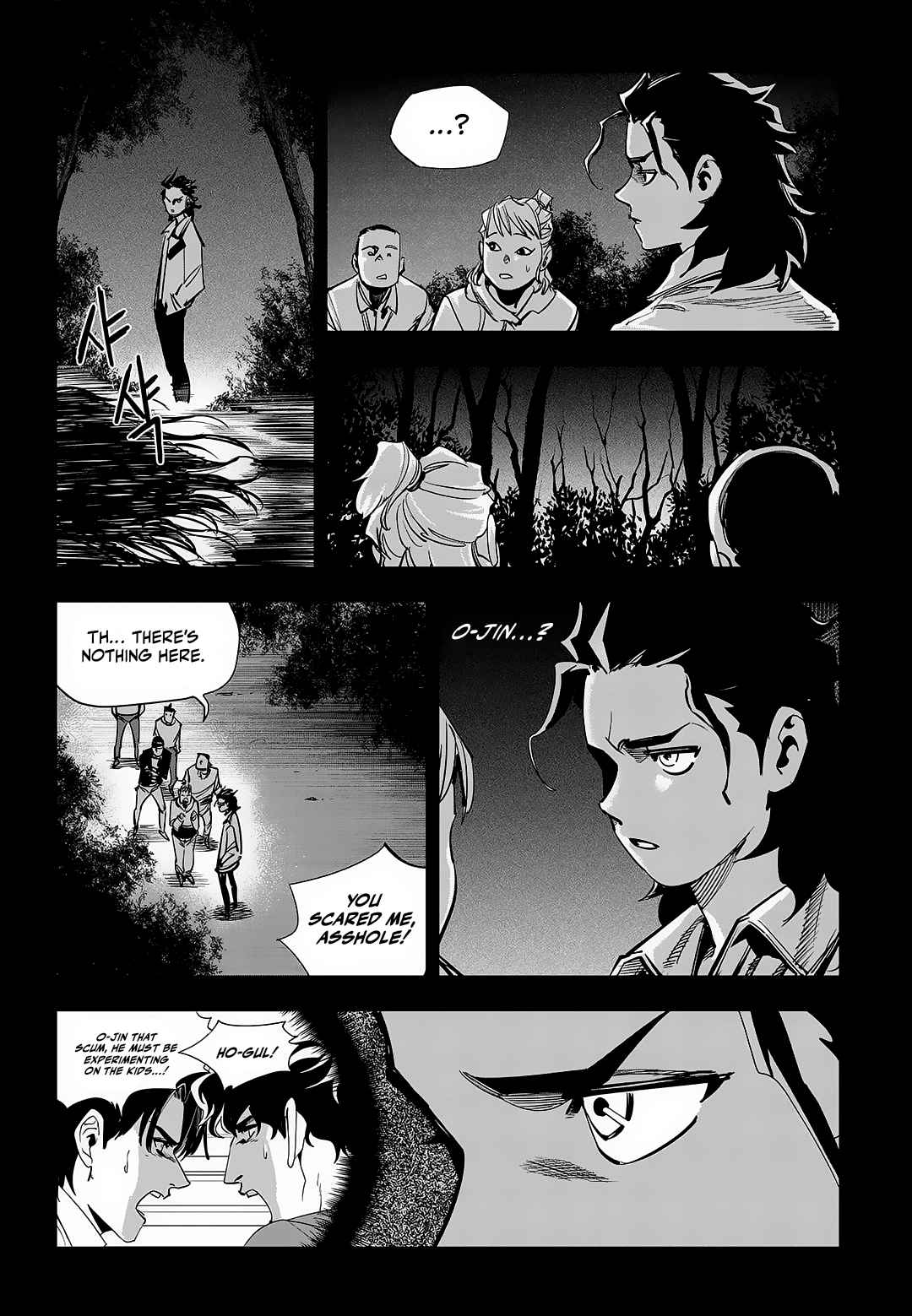 Fight Class 3 Chapter 90 - Page 110