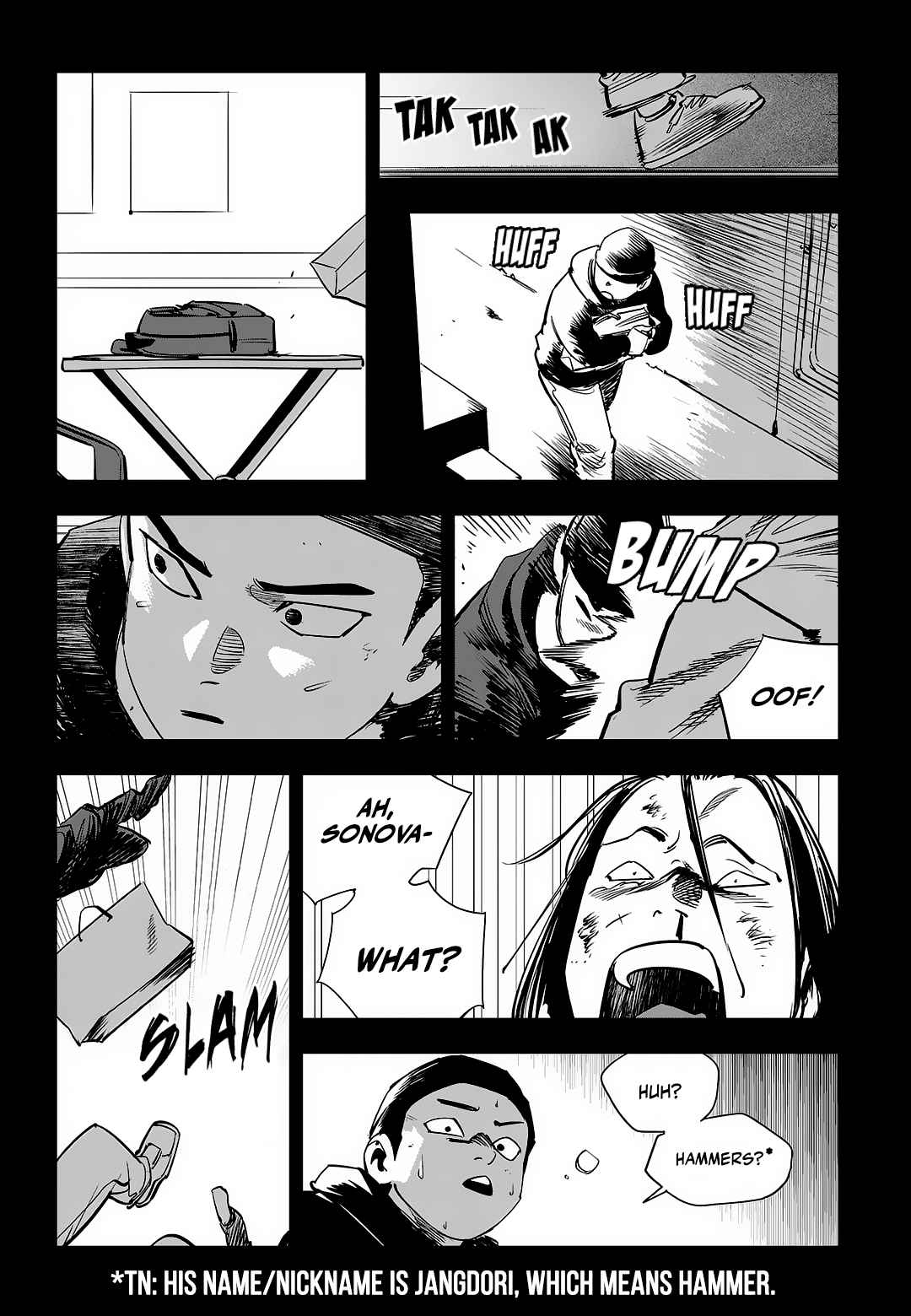 Fight Class 3 Chapter 90 - Page 12