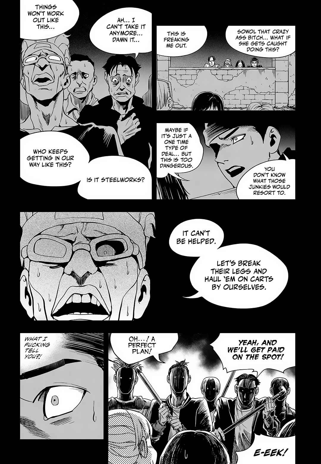 Fight Class 3 Chapter 90 - Page 120