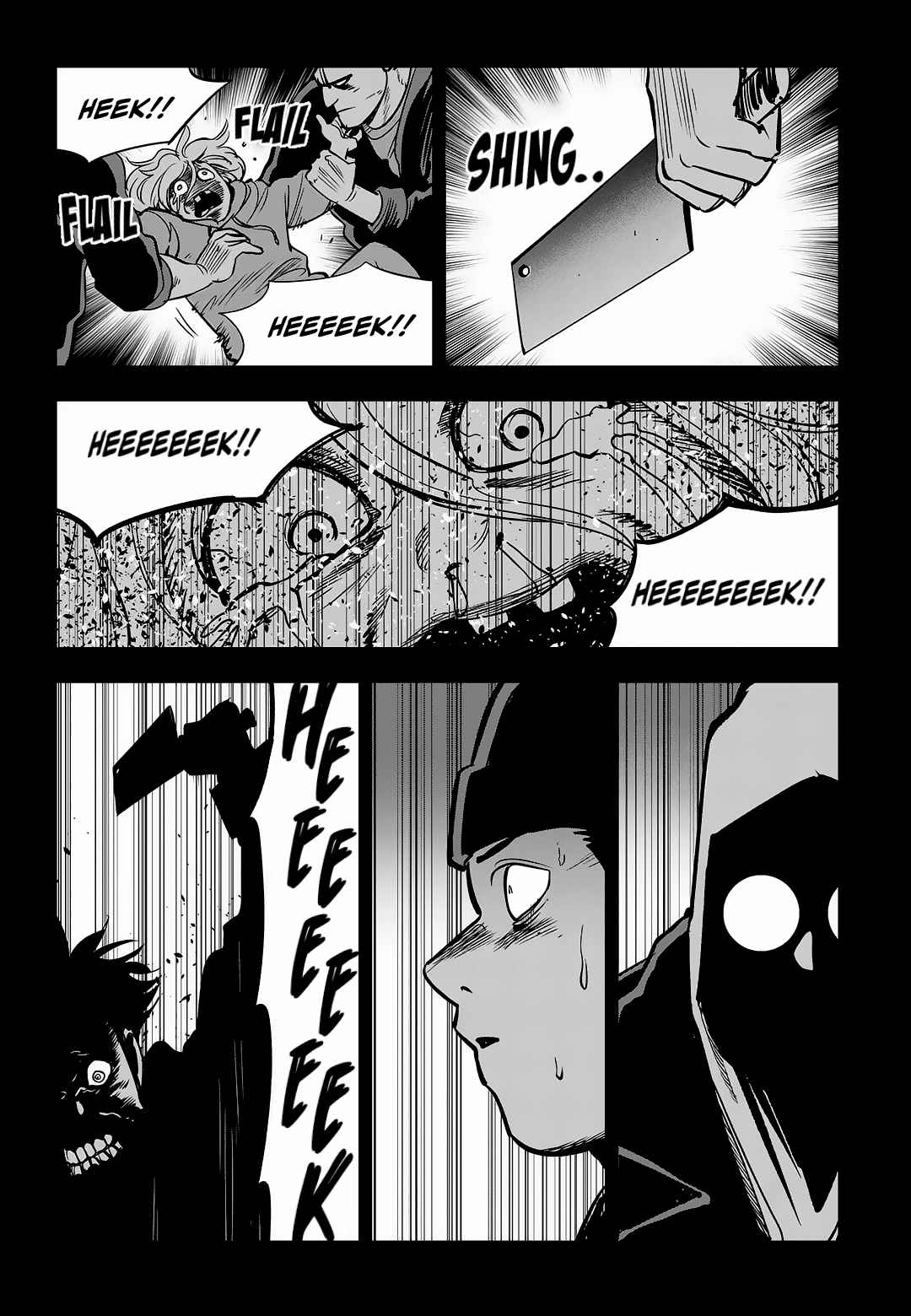 Fight Class 3 Chapter 90 - Page 35