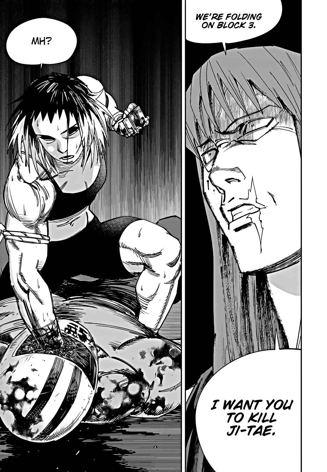 Fight Class 3 Chapter 93 - Page 19