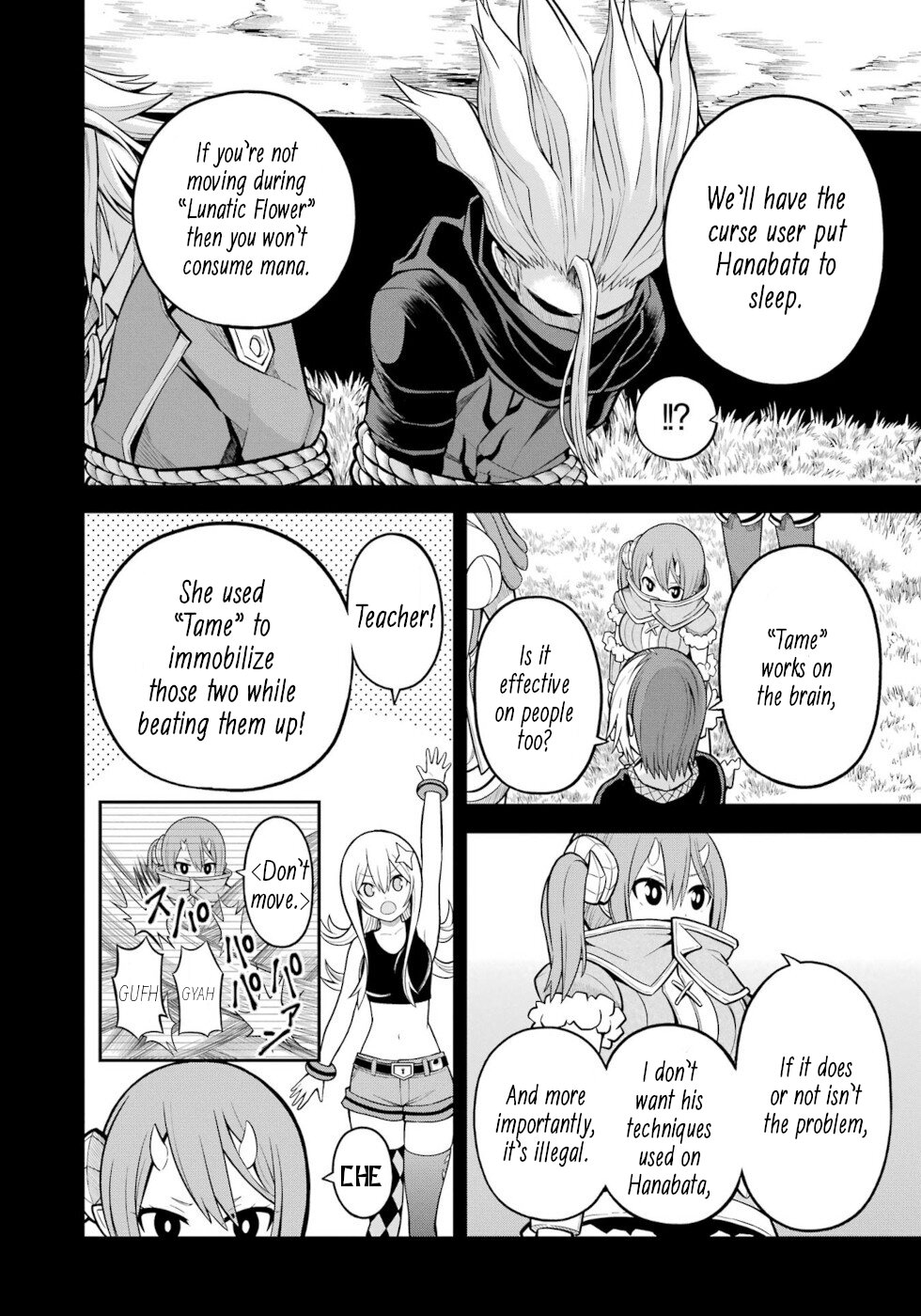 Futoku no Guild Chapter 55 - Page 25