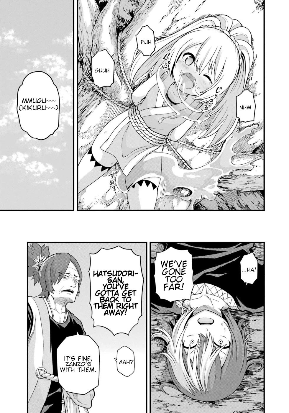 Futoku no Guild Chapter 65 - Page 20