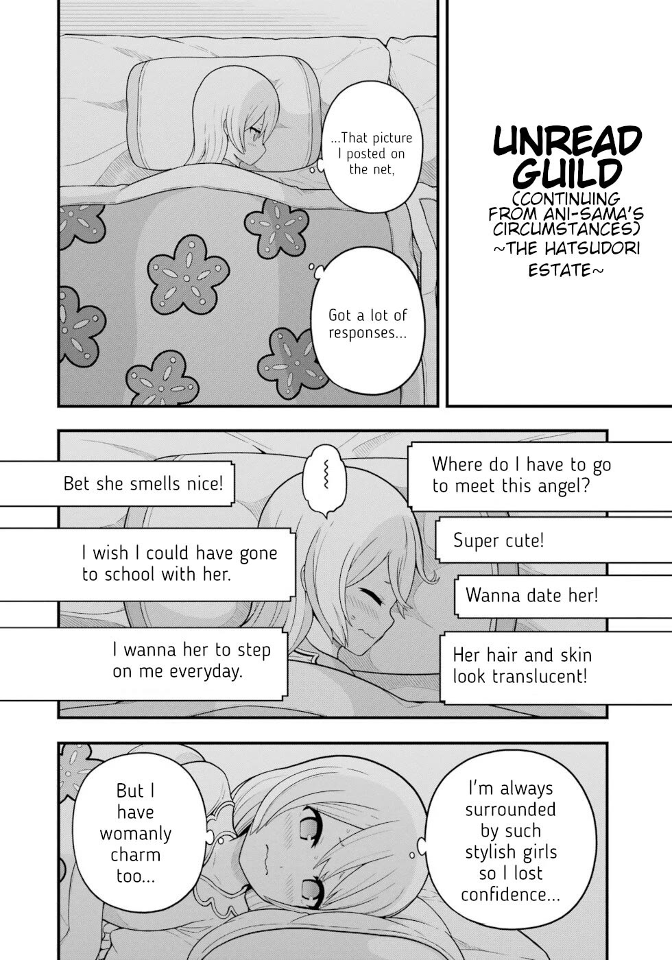 Futoku no Guild Chapter 66 - Page 41