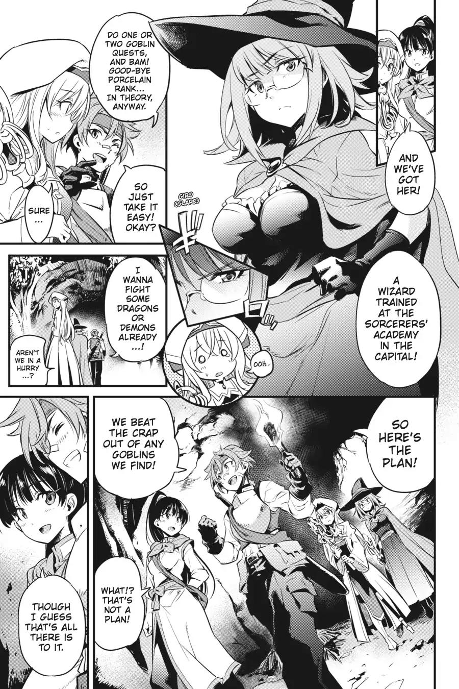 Goblin Slayer Chapter 1 - Page 16