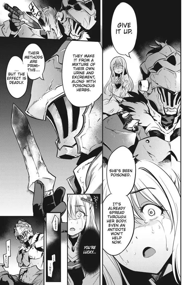 Goblin Slayer Chapter 2 - Page 5