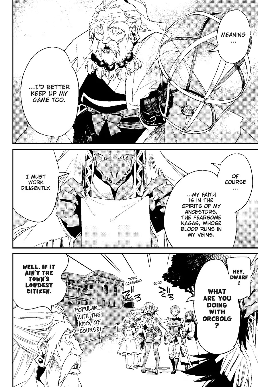 Goblin Slayer Chapter 32 - Page 18