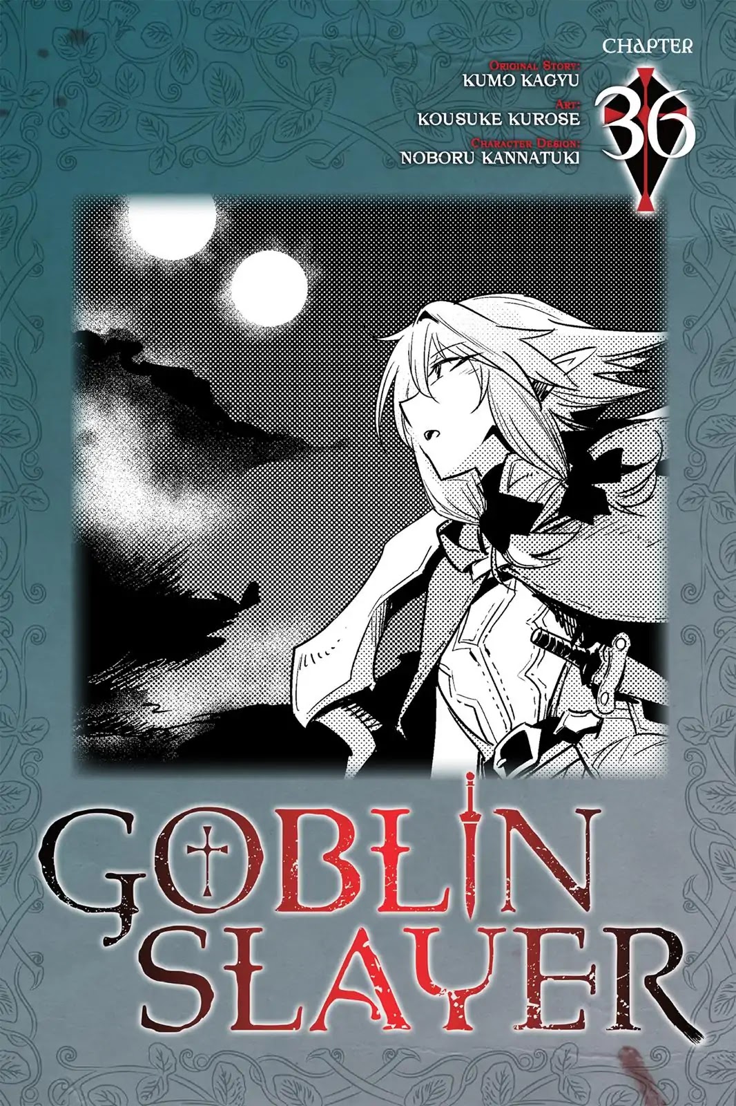 Goblin Slayer Chapter 36 - Page 0