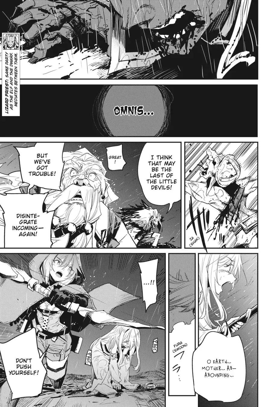 Goblin Slayer Chapter 40 - Page 10