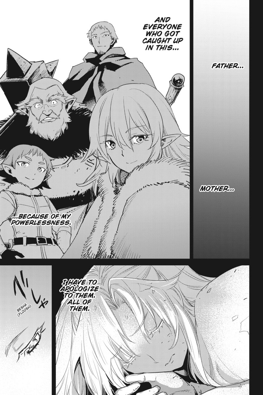 Goblin Slayer Chapter 45 - Page 8