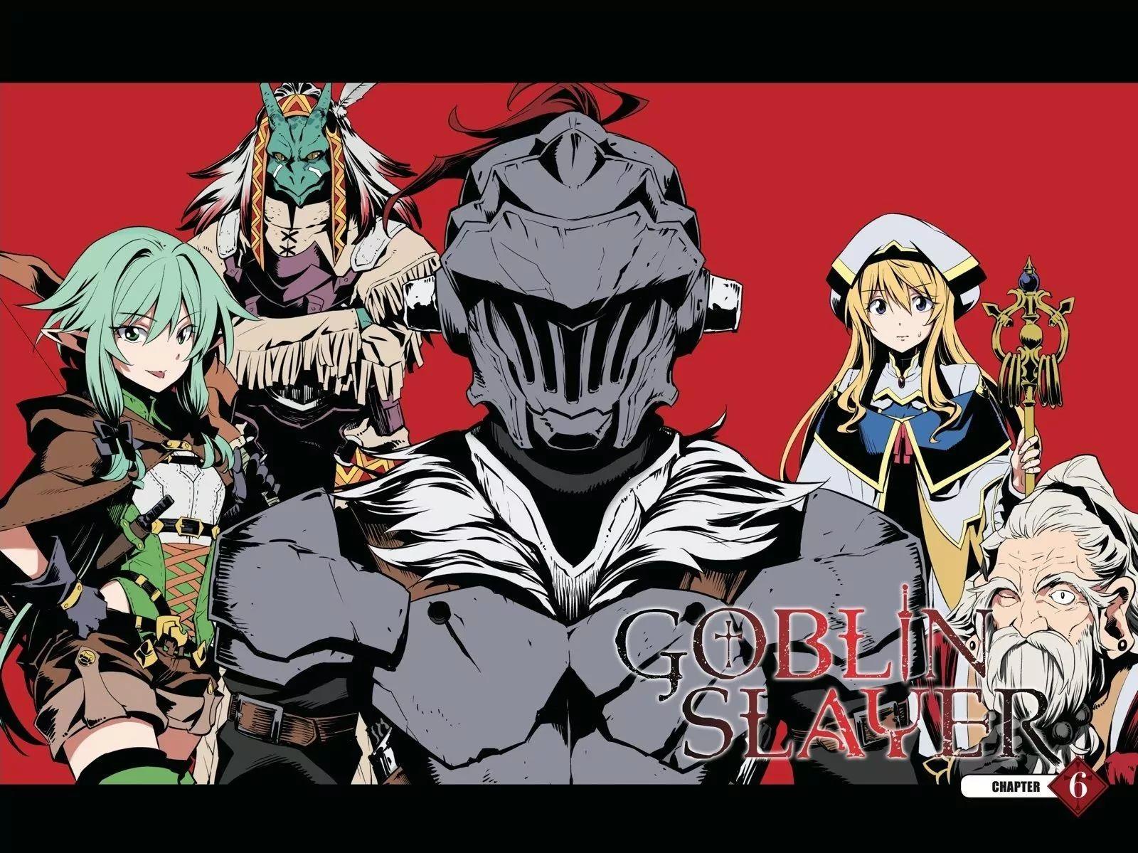 Goblin Slayer Chapter 6 - Page 0