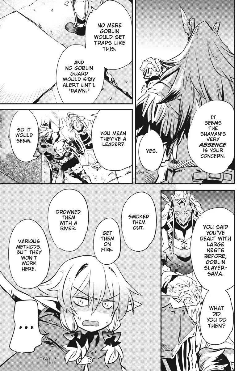 Goblin Slayer Chapter 6 - Page 25