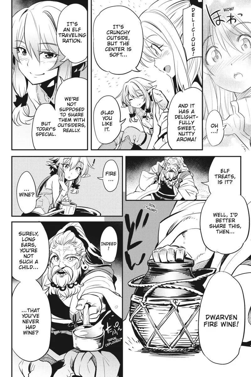 Goblin Slayer Chapter 6 - Page 4