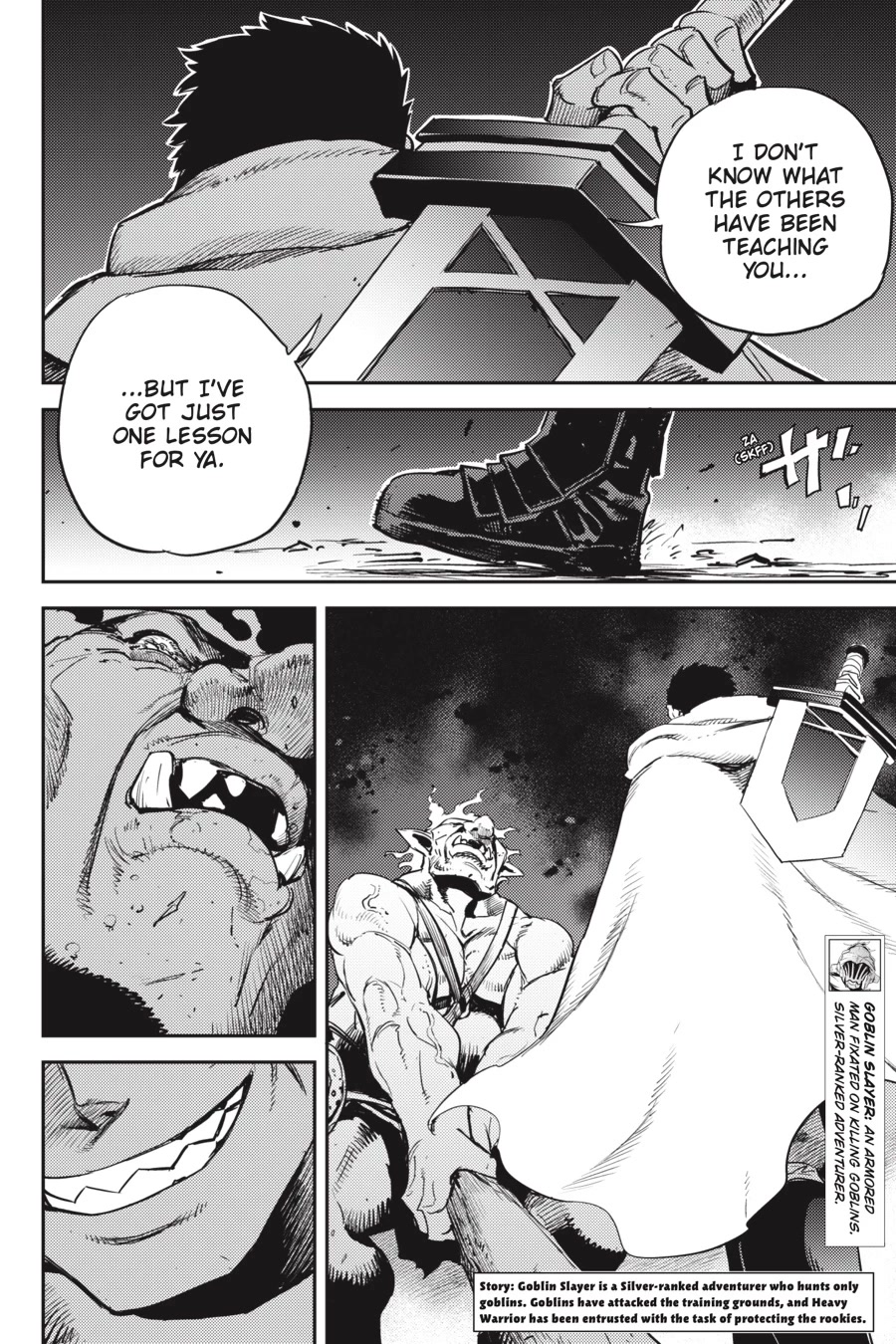 Goblin Slayer Chapter 73 - Page 4